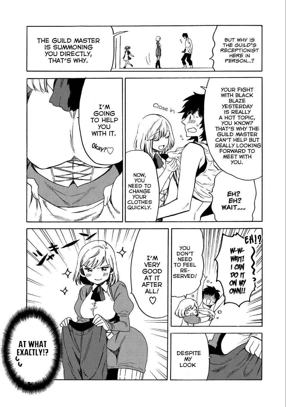 Page 6 Chapter 6 Sono Mono. Nochi ni... ~Kigatsuitara S-kyuu Saikyou!? Yuusha Wazu no Daibouken~