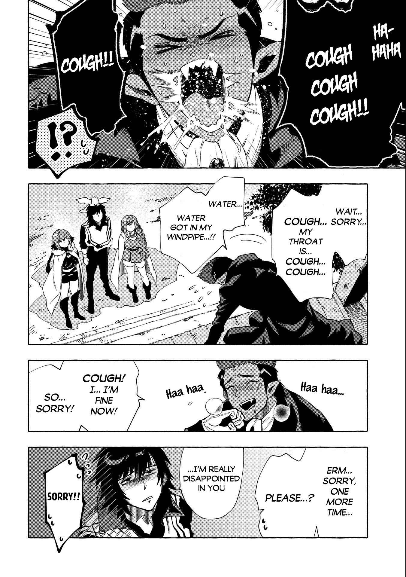 Page 9 Chapter 24 Sono Mono. Nochi ni... ~Kigatsuitara S-kyuu Saikyou!? Yuusha Wazu no Daibouken~