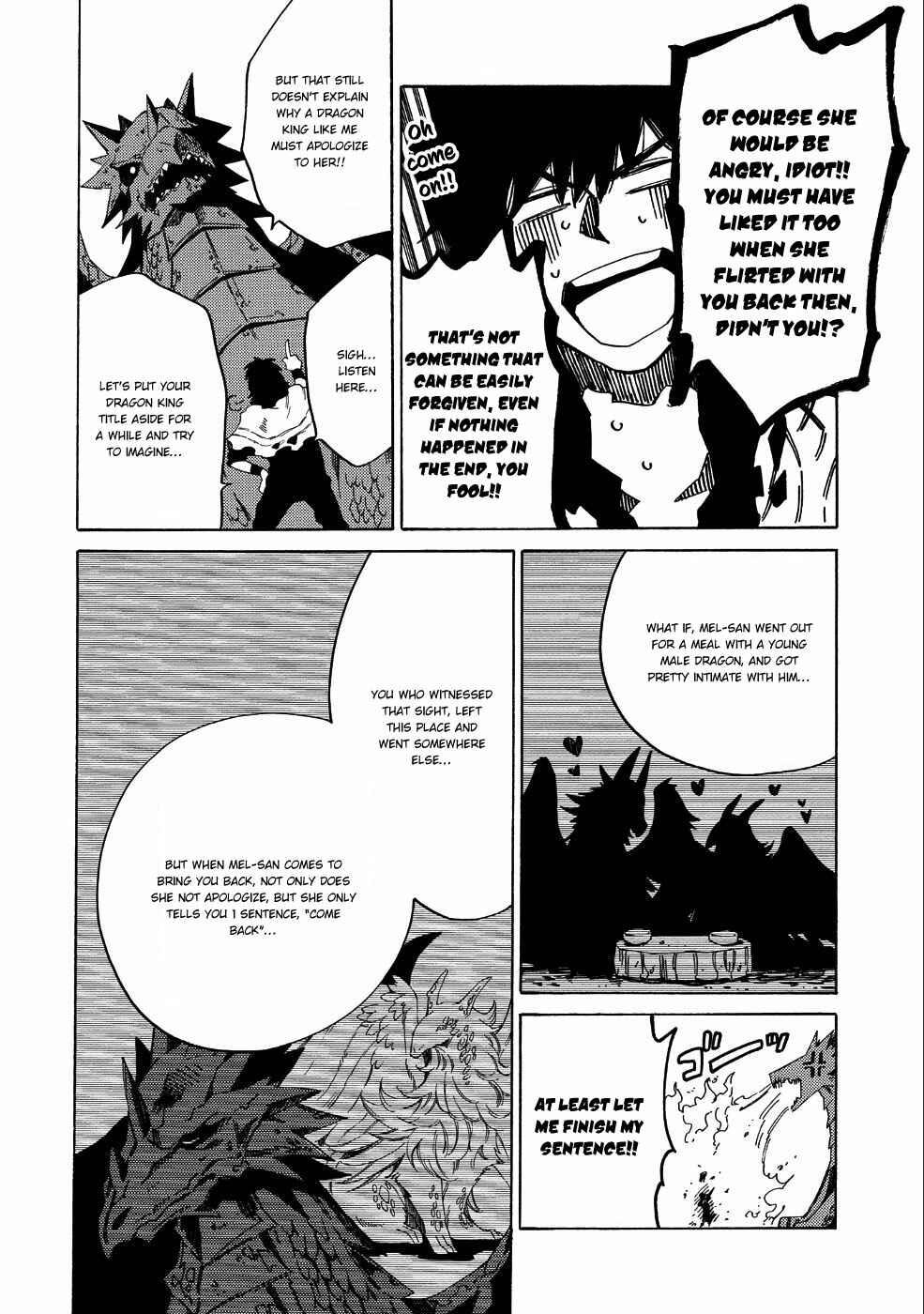 Page 11 Chapter 7 Sono Mono. Nochi ni... ~Kigatsuitara S-kyuu Saikyou!? Yuusha Wazu no Daibouken~