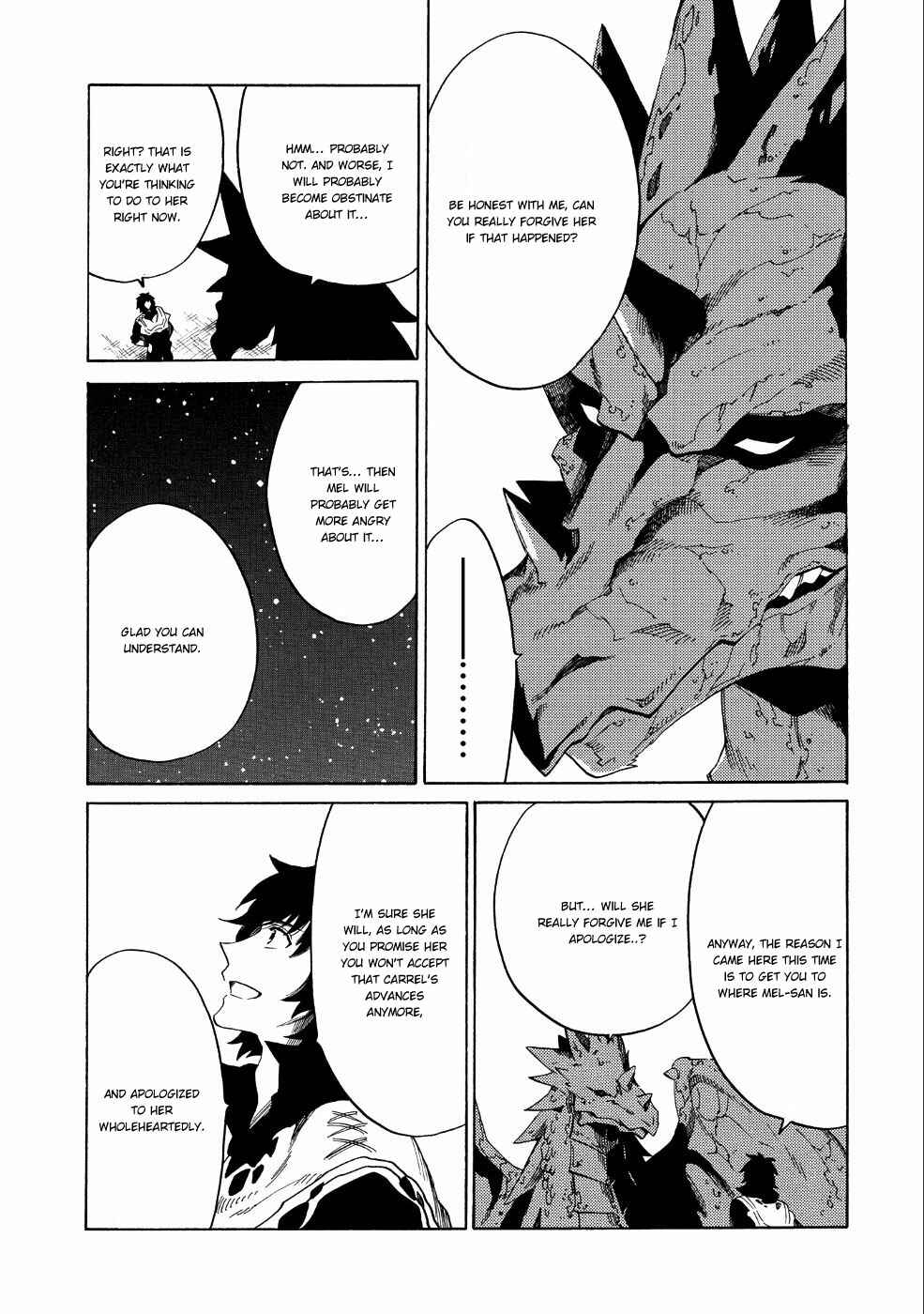 Page 12 Chapter 7 Sono Mono. Nochi ni... ~Kigatsuitara S-kyuu Saikyou!? Yuusha Wazu no Daibouken~