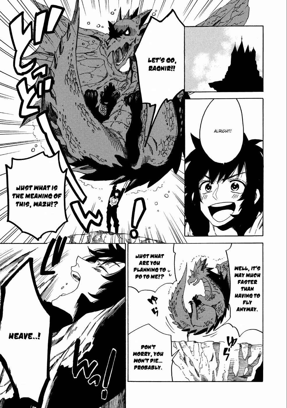 Page 14 Chapter 7 Sono Mono. Nochi ni... ~Kigatsuitara S-kyuu Saikyou!? Yuusha Wazu no Daibouken~