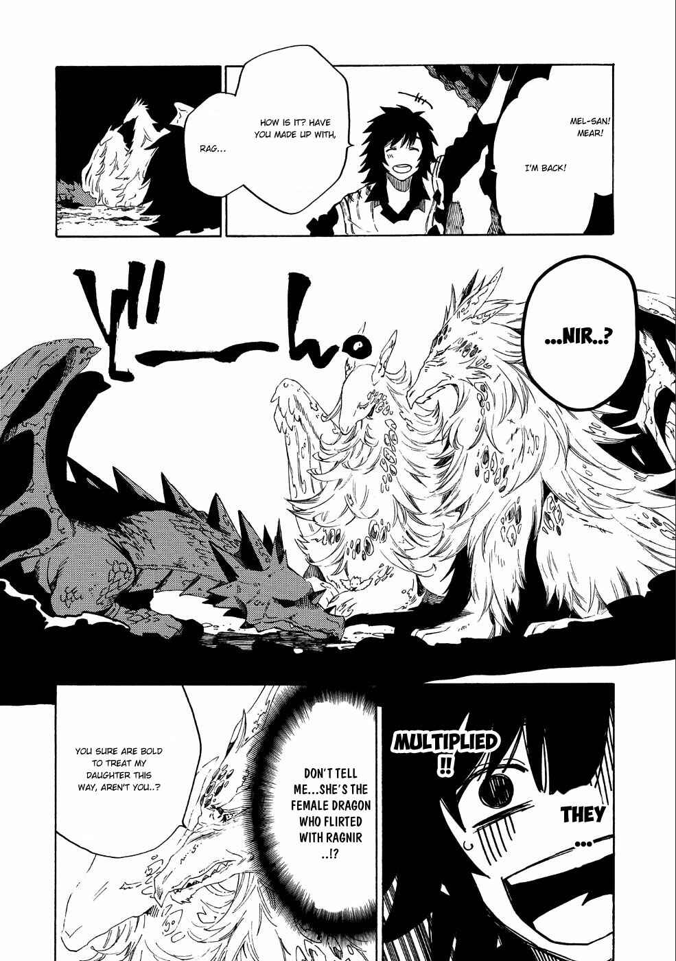 Page 16 Chapter 7 Sono Mono. Nochi ni... ~Kigatsuitara S-kyuu Saikyou!? Yuusha Wazu no Daibouken~