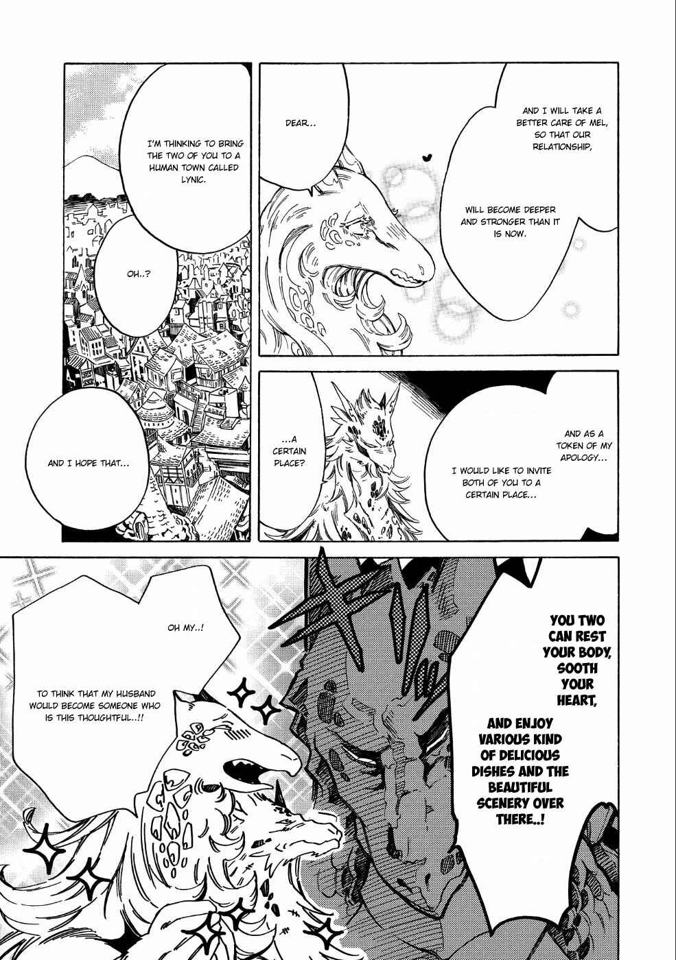 Page 23 Chapter 7 Sono Mono. Nochi ni... ~Kigatsuitara S-kyuu Saikyou!? Yuusha Wazu no Daibouken~