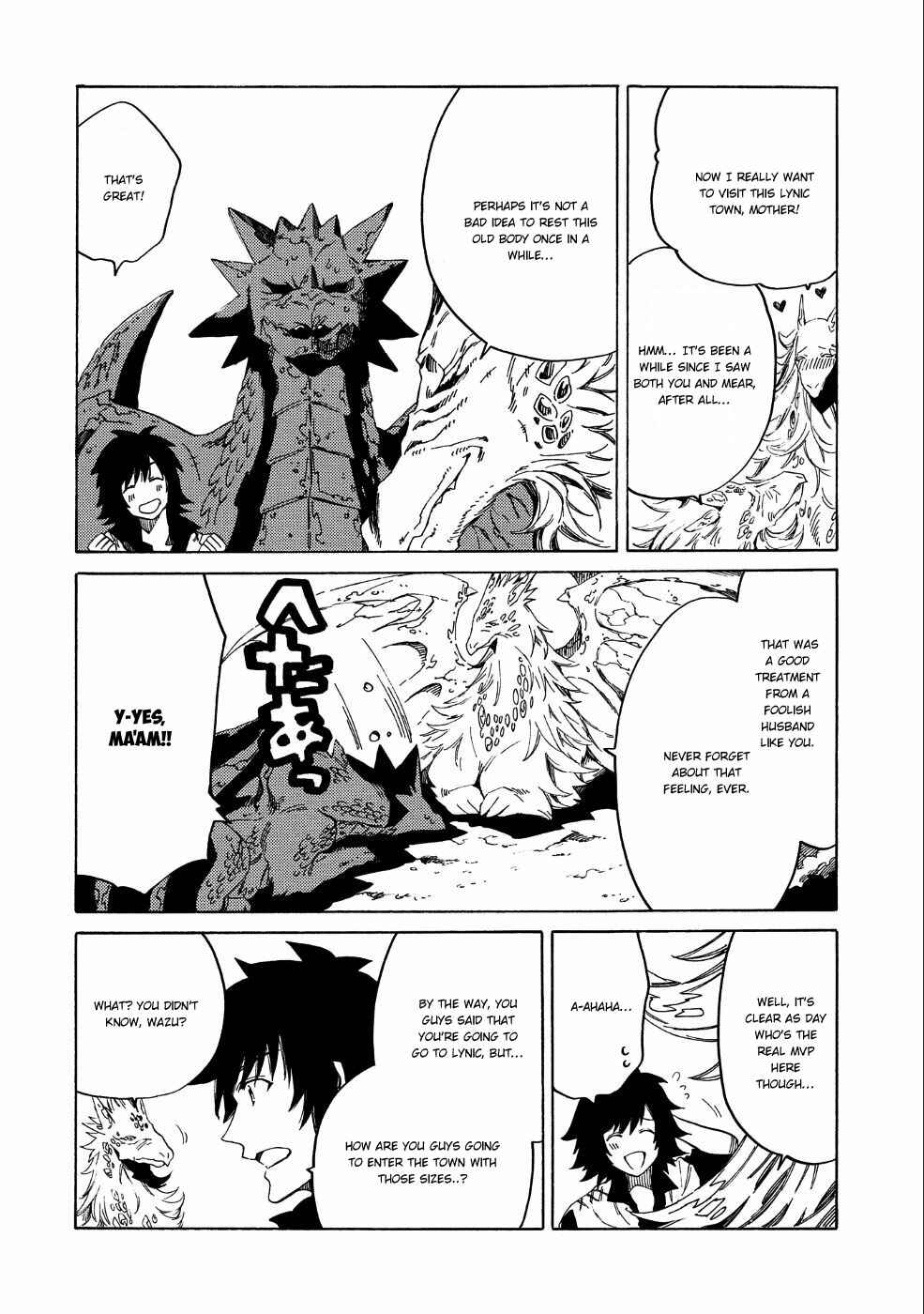 Page 24 Chapter 7 Sono Mono. Nochi ni... ~Kigatsuitara S-kyuu Saikyou!? Yuusha Wazu no Daibouken~