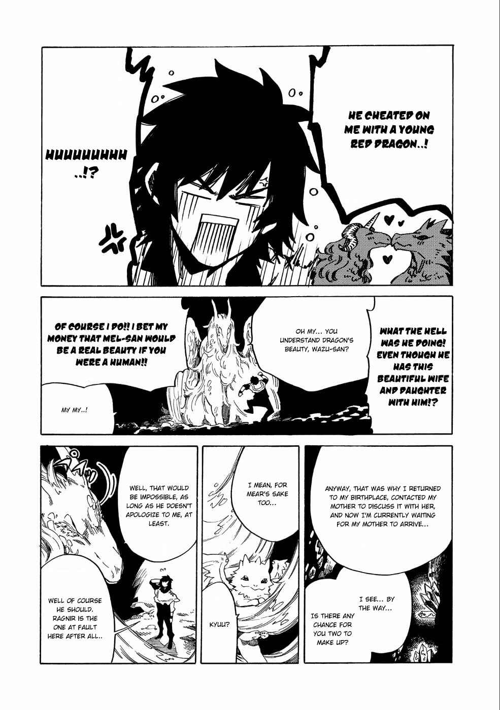 Page 5 Chapter 7 Sono Mono. Nochi ni... ~Kigatsuitara S-kyuu Saikyou!? Yuusha Wazu no Daibouken~