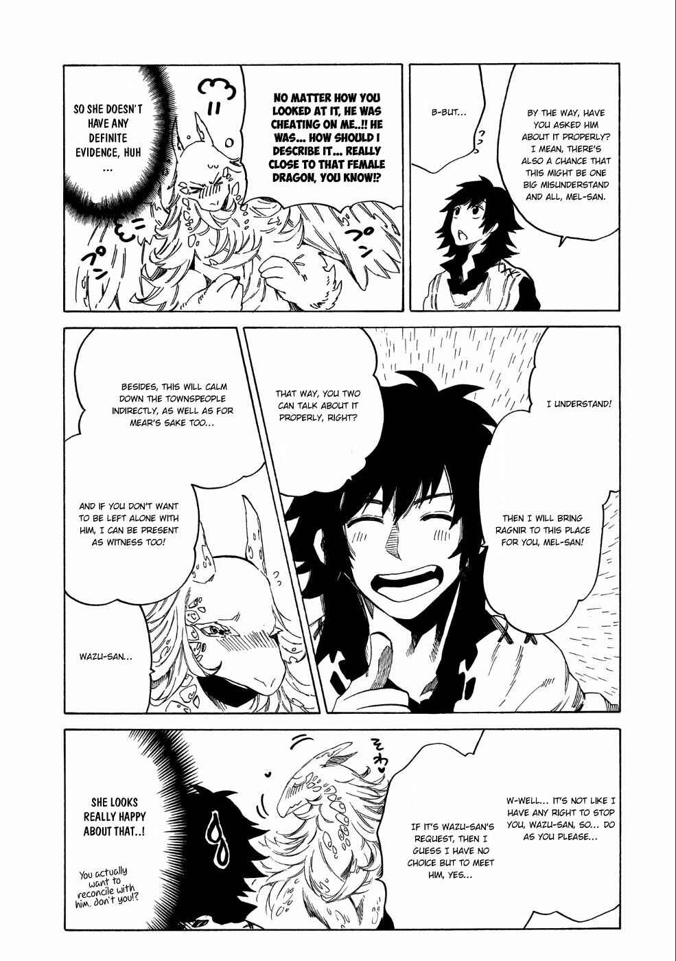 Page 6 Chapter 7 Sono Mono. Nochi ni... ~Kigatsuitara S-kyuu Saikyou!? Yuusha Wazu no Daibouken~