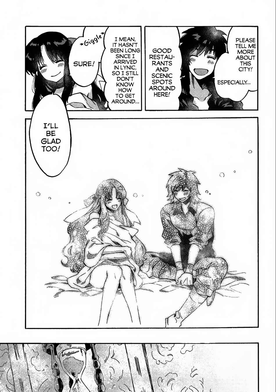 Page 14 Chapter 10 Sono Mono. Nochi ni... ~Kigatsuitara S-kyuu Saikyou!? Yuusha Wazu no Daibouken~