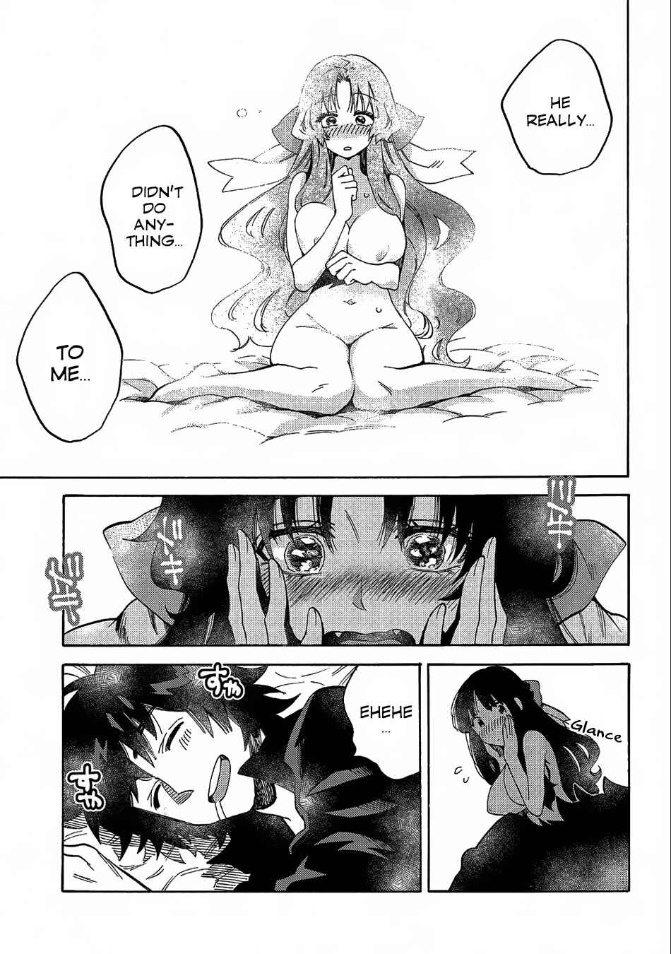 Page 16 Chapter 10 Sono Mono. Nochi ni... ~Kigatsuitara S-kyuu Saikyou!? Yuusha Wazu no Daibouken~