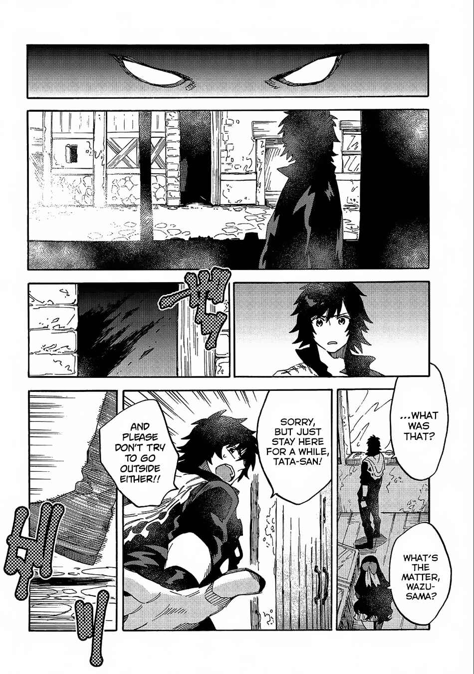 Page 27 Chapter 10 Sono Mono. Nochi ni... ~Kigatsuitara S-kyuu Saikyou!? Yuusha Wazu no Daibouken~