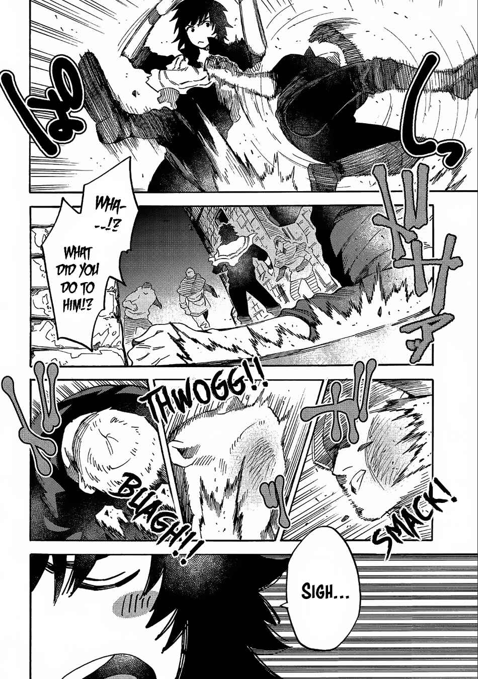 Page 29 Chapter 10 Sono Mono. Nochi ni... ~Kigatsuitara S-kyuu Saikyou!? Yuusha Wazu no Daibouken~