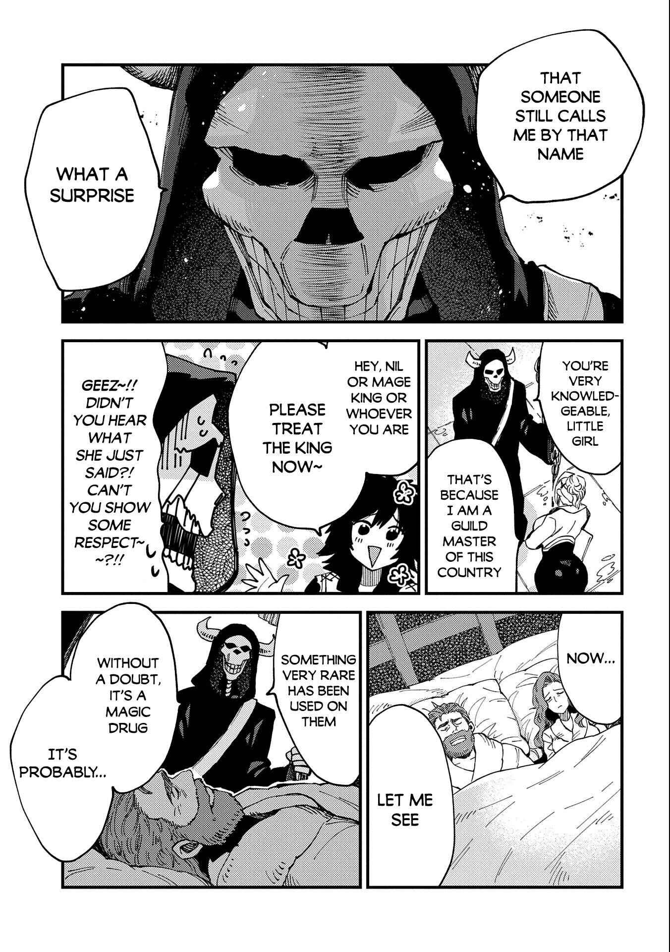 Page 8 Chapter 22.2 Sono Mono. Nochi ni... ~Kigatsuitara S-kyuu Saikyou!? Yuusha Wazu no Daibouken~