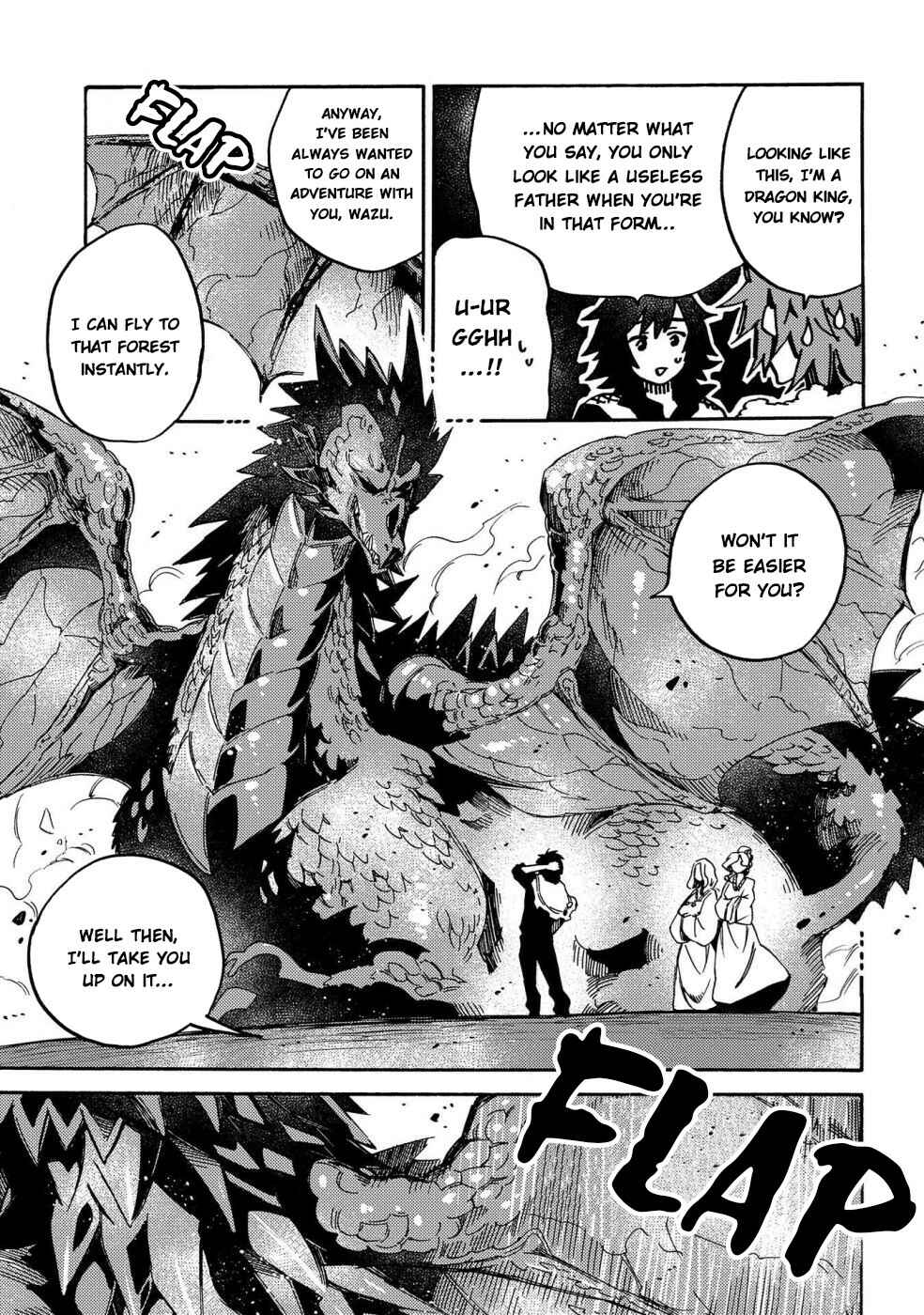 Page 28 Chapter 11 Sono Mono. Nochi ni... ~Kigatsuitara S-kyuu Saikyou!? Yuusha Wazu no Daibouken~