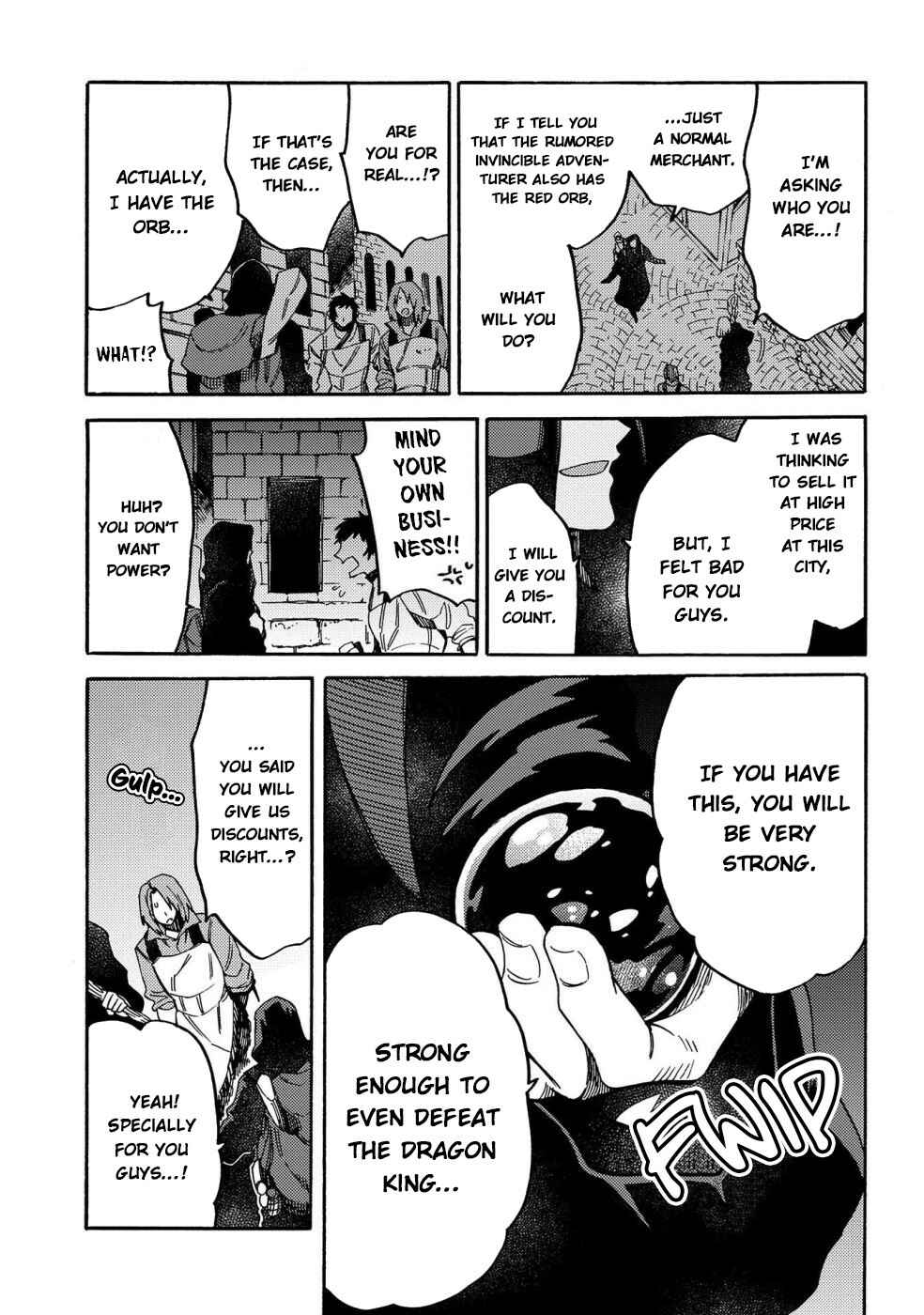 Page 32 Chapter 11 Sono Mono. Nochi ni... ~Kigatsuitara S-kyuu Saikyou!? Yuusha Wazu no Daibouken~