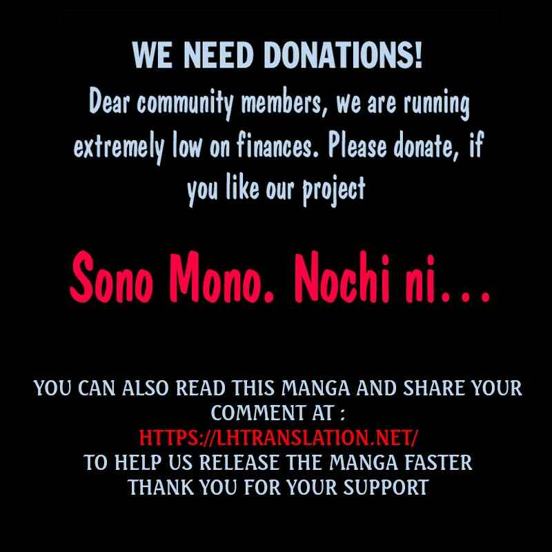 Page 34 Chapter 11 Sono Mono. Nochi ni... ~Kigatsuitara S-kyuu Saikyou!? Yuusha Wazu no Daibouken~