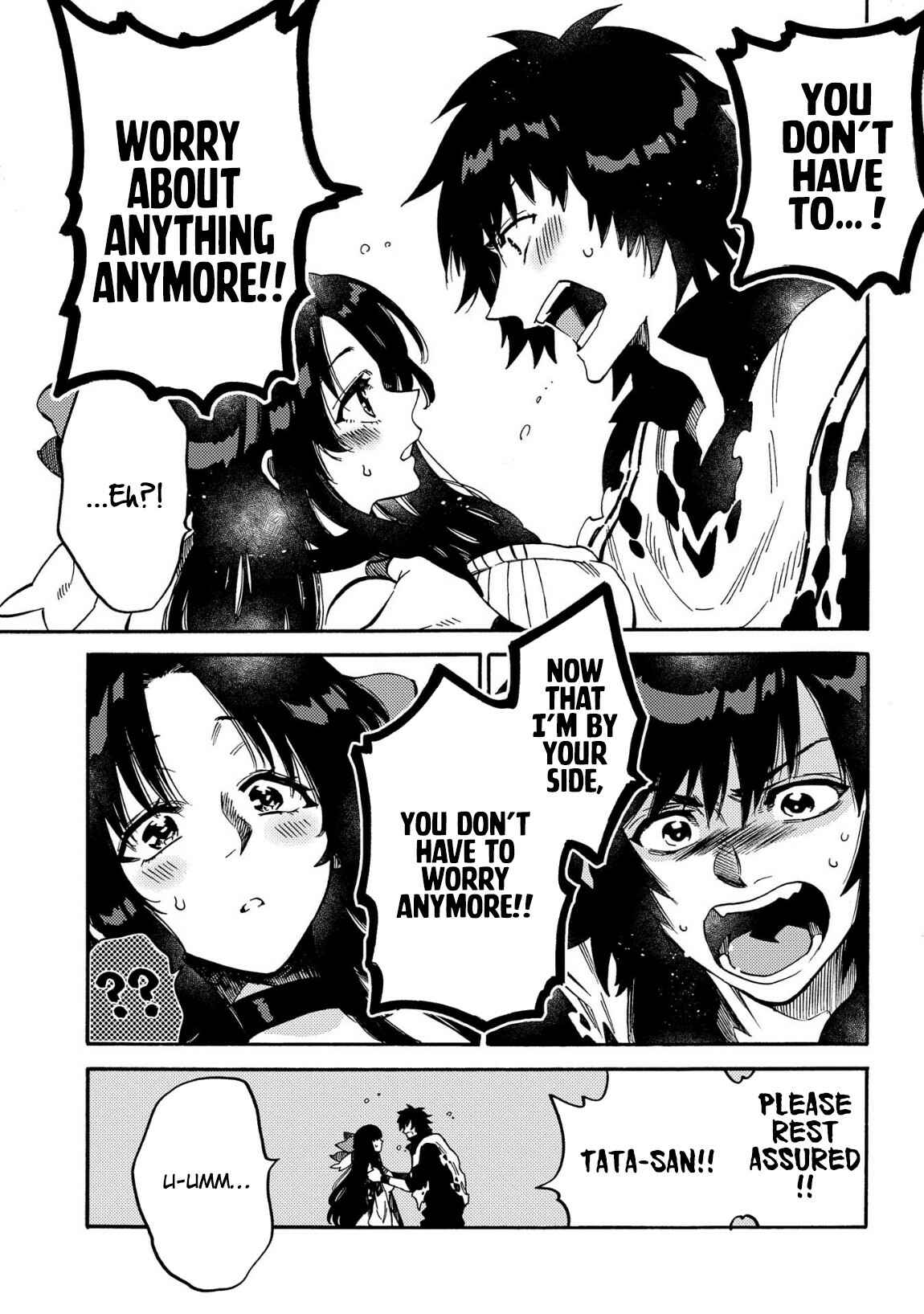Page 4 Chapter 11 Sono Mono. Nochi ni... ~Kigatsuitara S-kyuu Saikyou!? Yuusha Wazu no Daibouken~