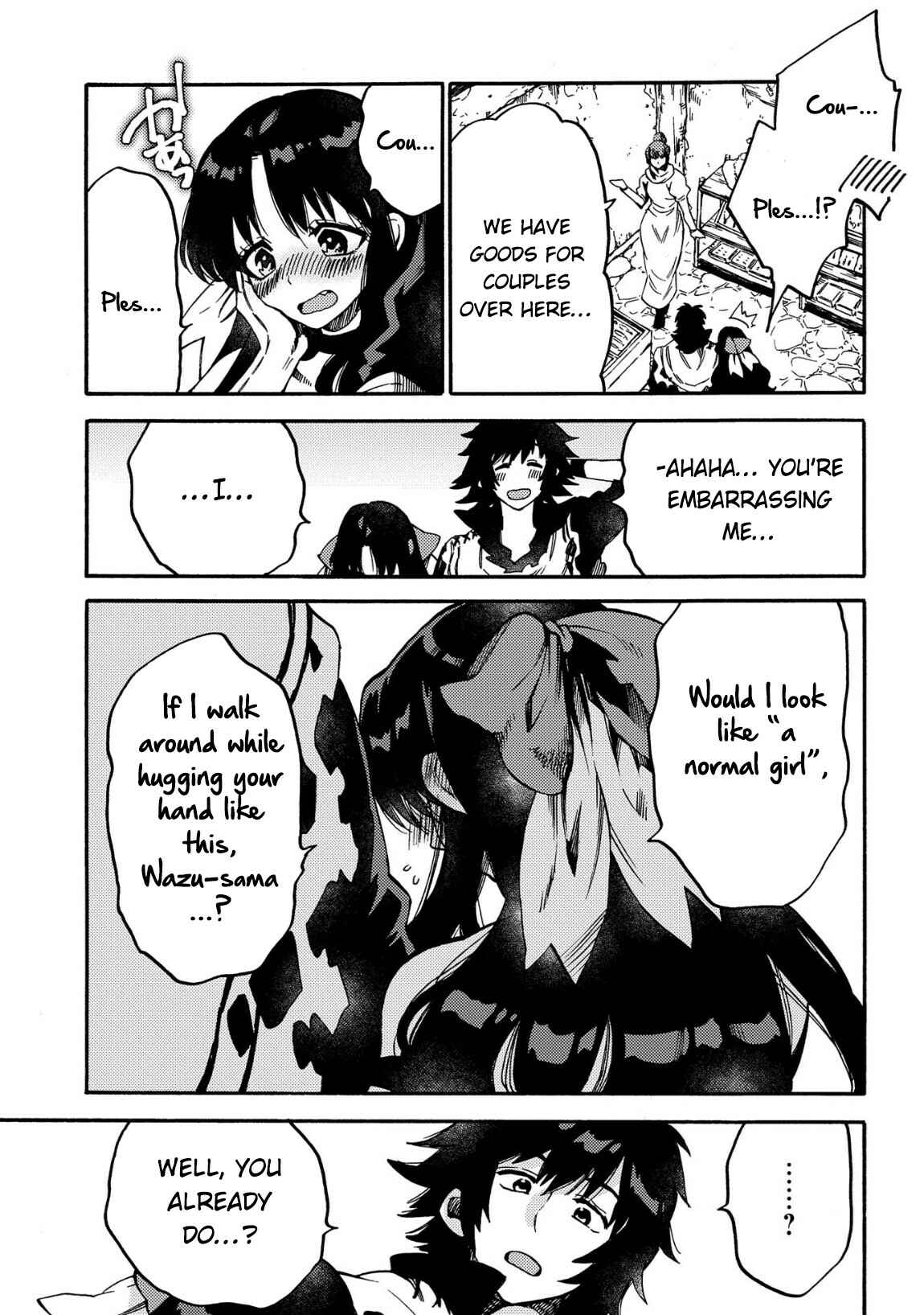 Page 8 Chapter 11 Sono Mono. Nochi ni... ~Kigatsuitara S-kyuu Saikyou!? Yuusha Wazu no Daibouken~