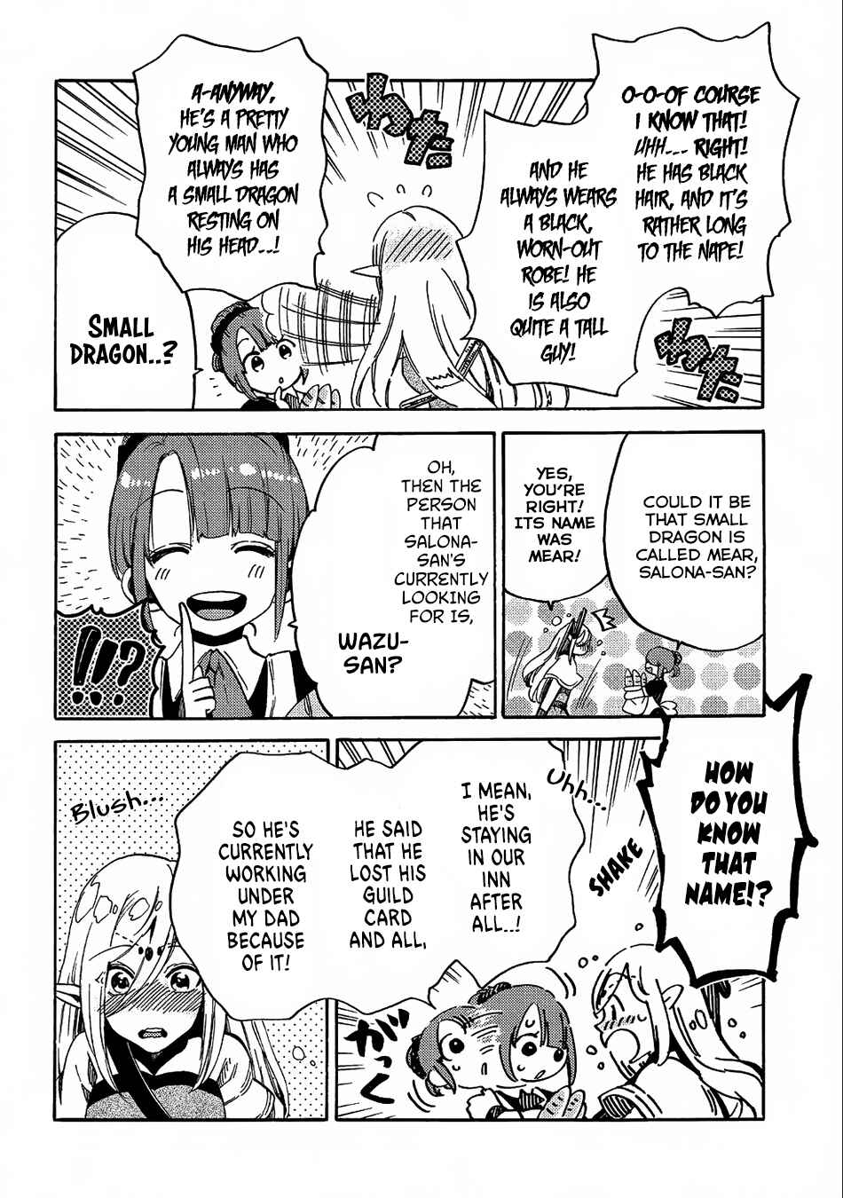 Page 11 Chapter 8 Sono Mono. Nochi ni... ~Kigatsuitara S-kyuu Saikyou!? Yuusha Wazu no Daibouken~