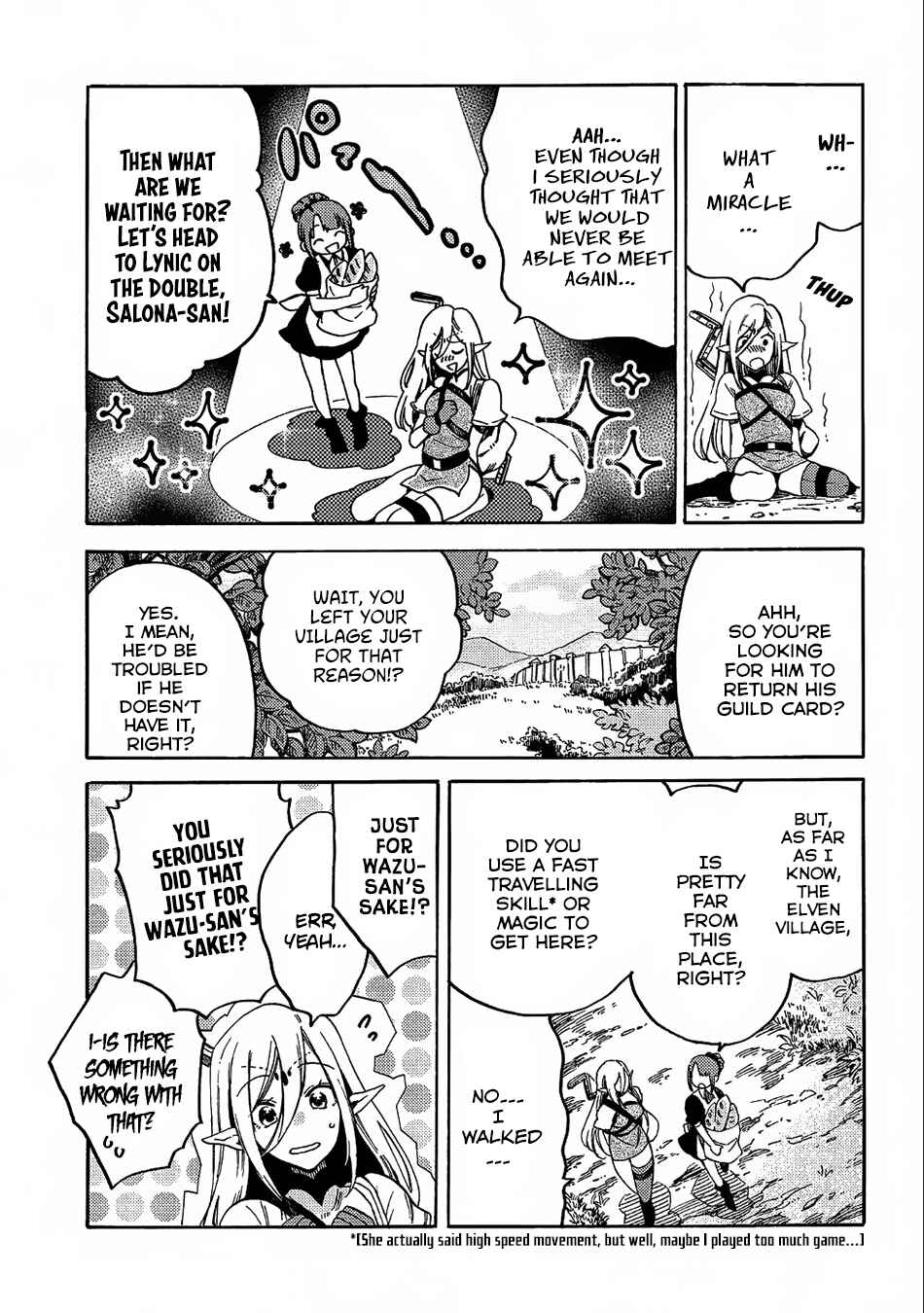 Page 12 Chapter 8 Sono Mono. Nochi ni... ~Kigatsuitara S-kyuu Saikyou!? Yuusha Wazu no Daibouken~