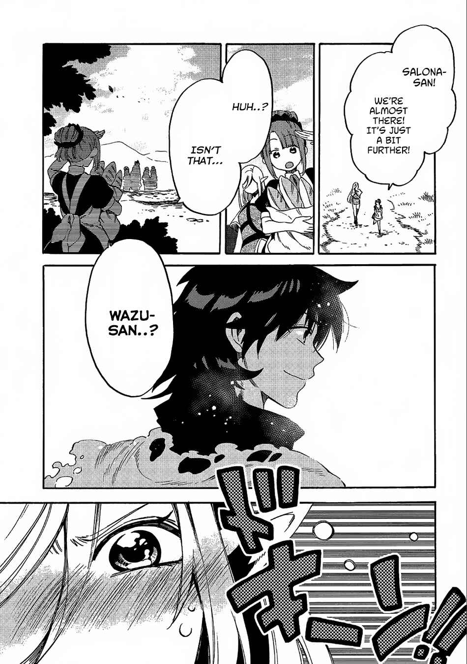 Page 16 Chapter 8 Sono Mono. Nochi ni... ~Kigatsuitara S-kyuu Saikyou!? Yuusha Wazu no Daibouken~