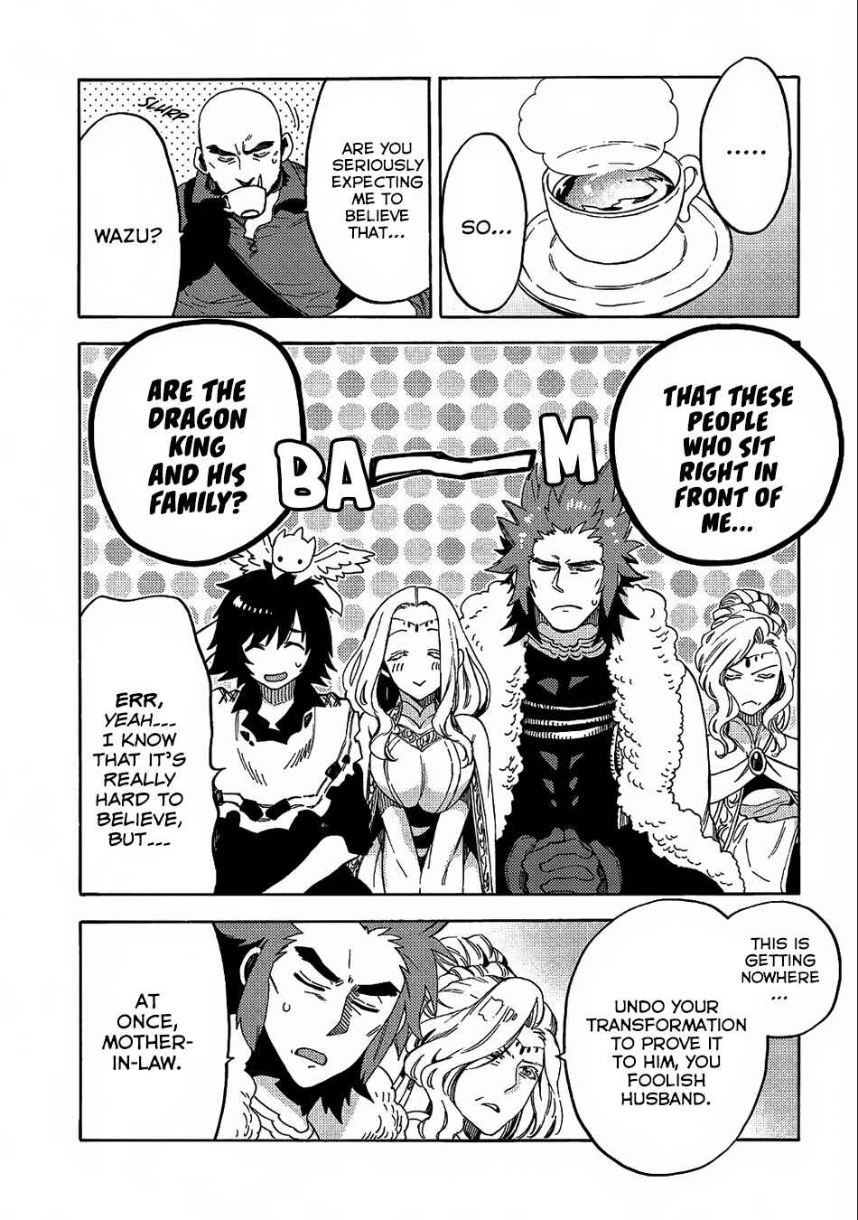 Page 25 Chapter 8 Sono Mono. Nochi ni... ~Kigatsuitara S-kyuu Saikyou!? Yuusha Wazu no Daibouken~