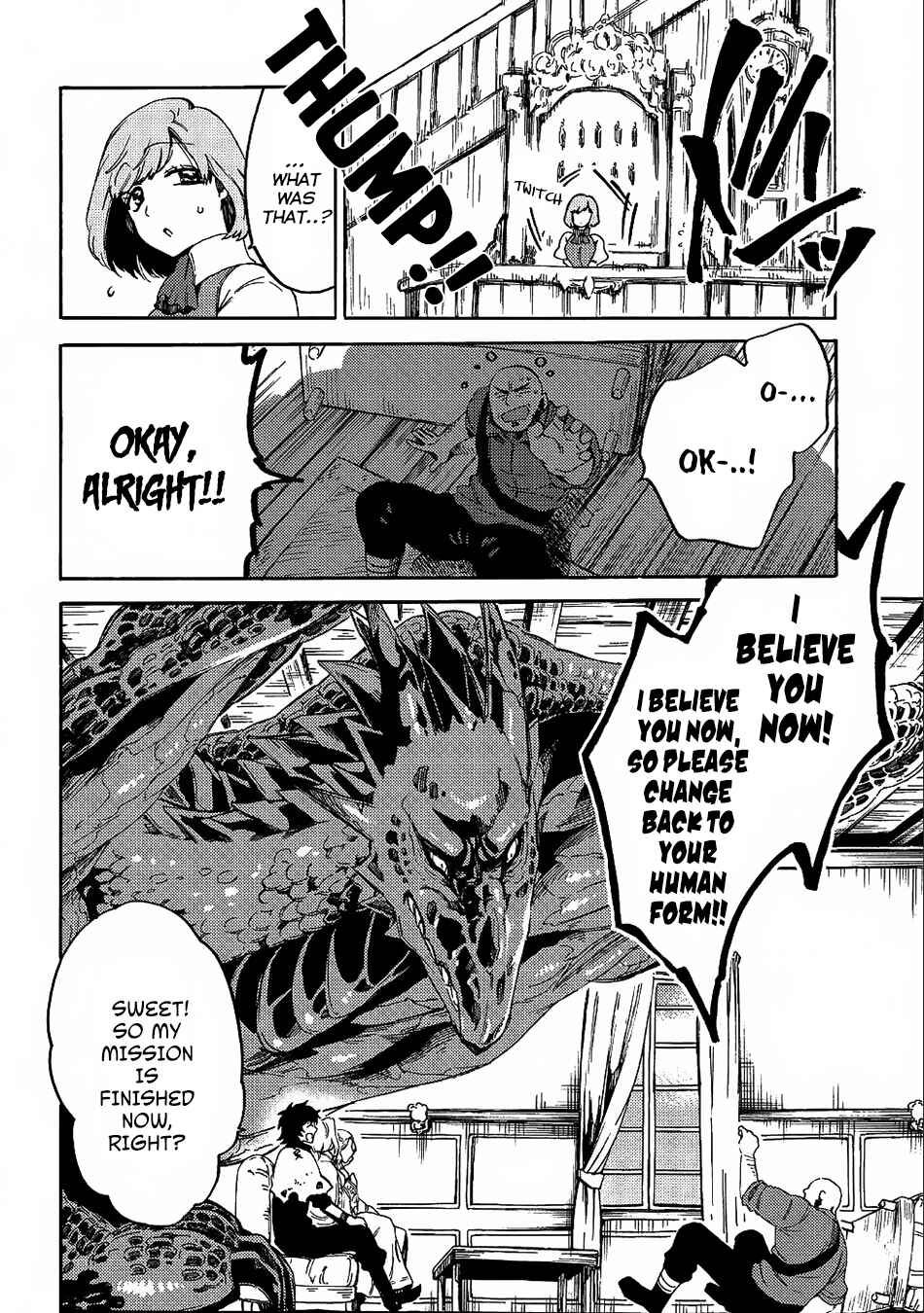 Page 26 Chapter 8 Sono Mono. Nochi ni... ~Kigatsuitara S-kyuu Saikyou!? Yuusha Wazu no Daibouken~