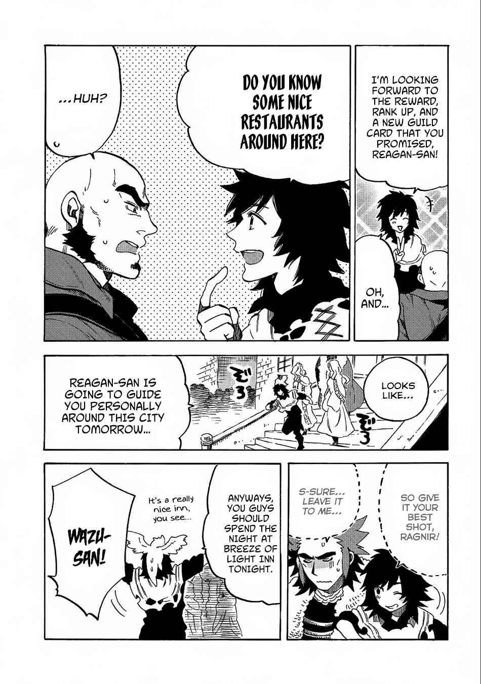 Page 27 Chapter 8 Sono Mono. Nochi ni... ~Kigatsuitara S-kyuu Saikyou!? Yuusha Wazu no Daibouken~