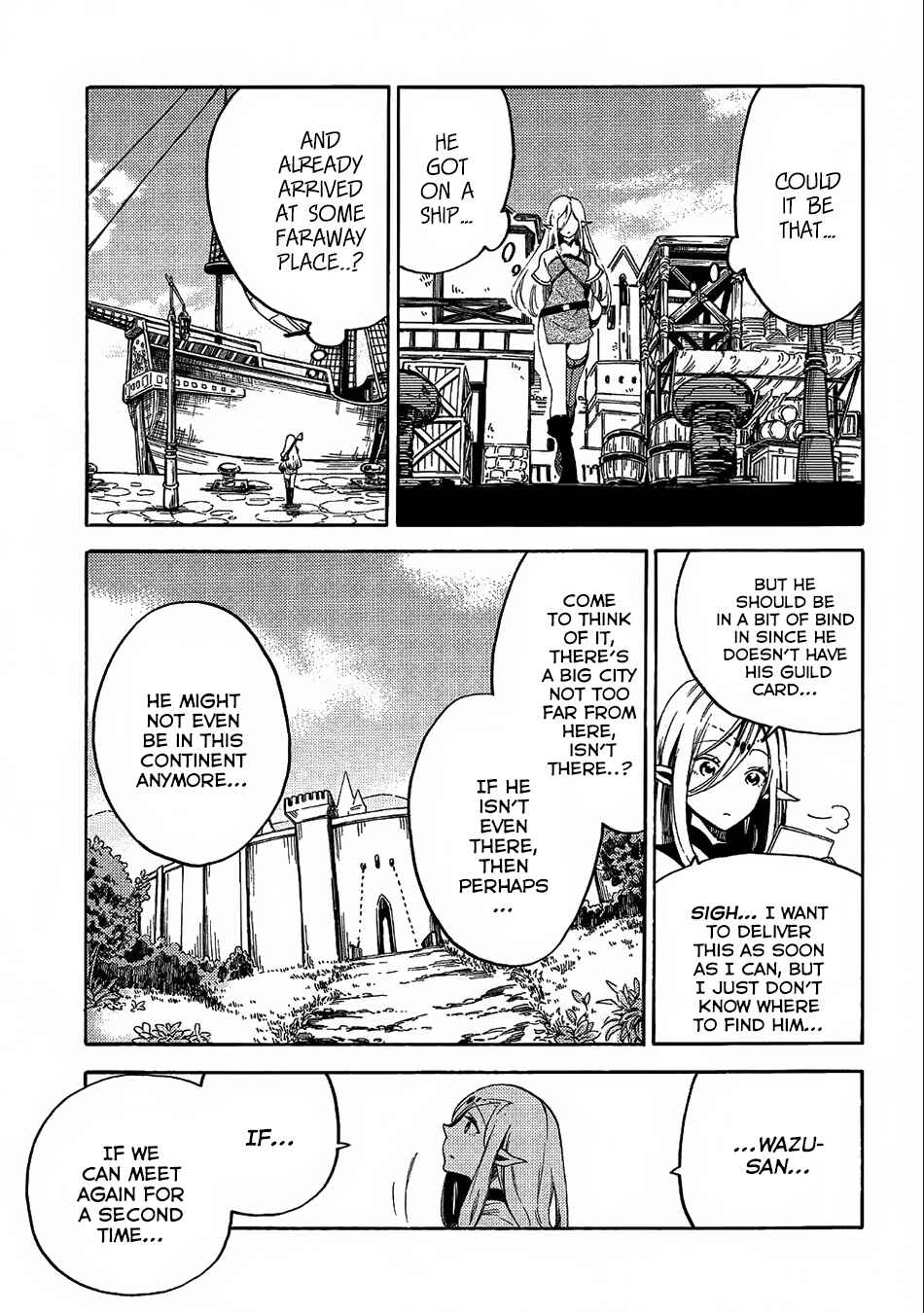 Page 4 Chapter 8 Sono Mono. Nochi ni... ~Kigatsuitara S-kyuu Saikyou!? Yuusha Wazu no Daibouken~