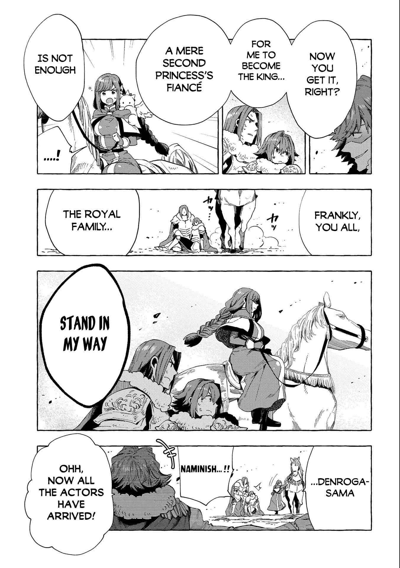 Page 11 Chapter 26.2 Sono Mono. Nochi ni... ~Kigatsuitara S-kyuu Saikyou!? Yuusha Wazu no Daibouken~