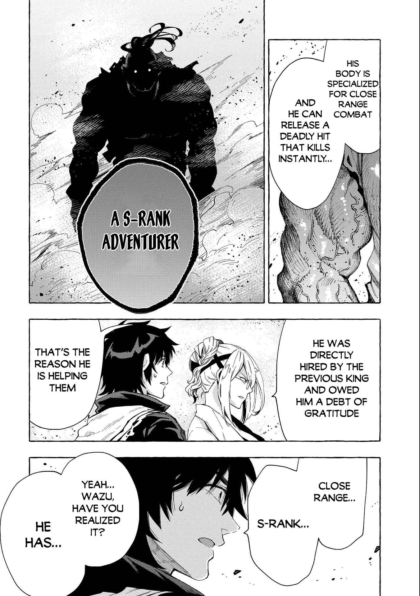 Page 14 Chapter 26.2 Sono Mono. Nochi ni... ~Kigatsuitara S-kyuu Saikyou!? Yuusha Wazu no Daibouken~
