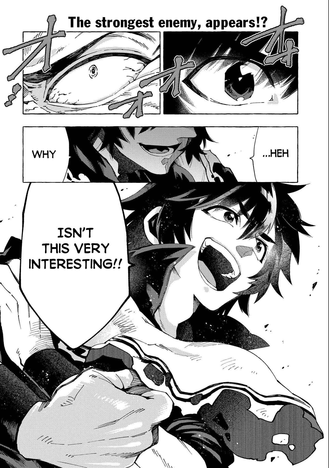 Page 16 Chapter 26.2 Sono Mono. Nochi ni... ~Kigatsuitara S-kyuu Saikyou!? Yuusha Wazu no Daibouken~