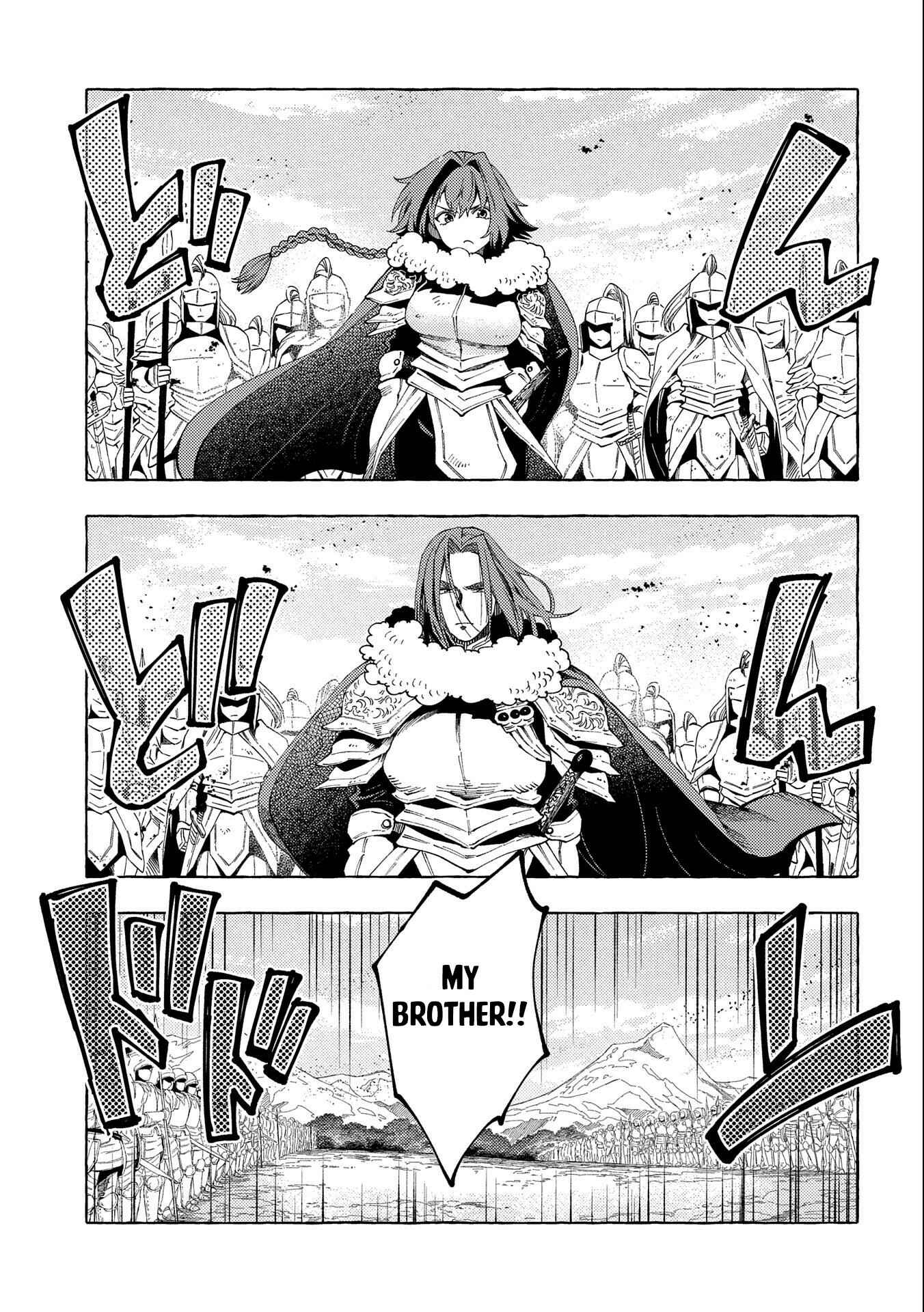 Page 10 Chapter 26.1 Sono Mono. Nochi ni... ~Kigatsuitara S-kyuu Saikyou!? Yuusha Wazu no Daibouken~