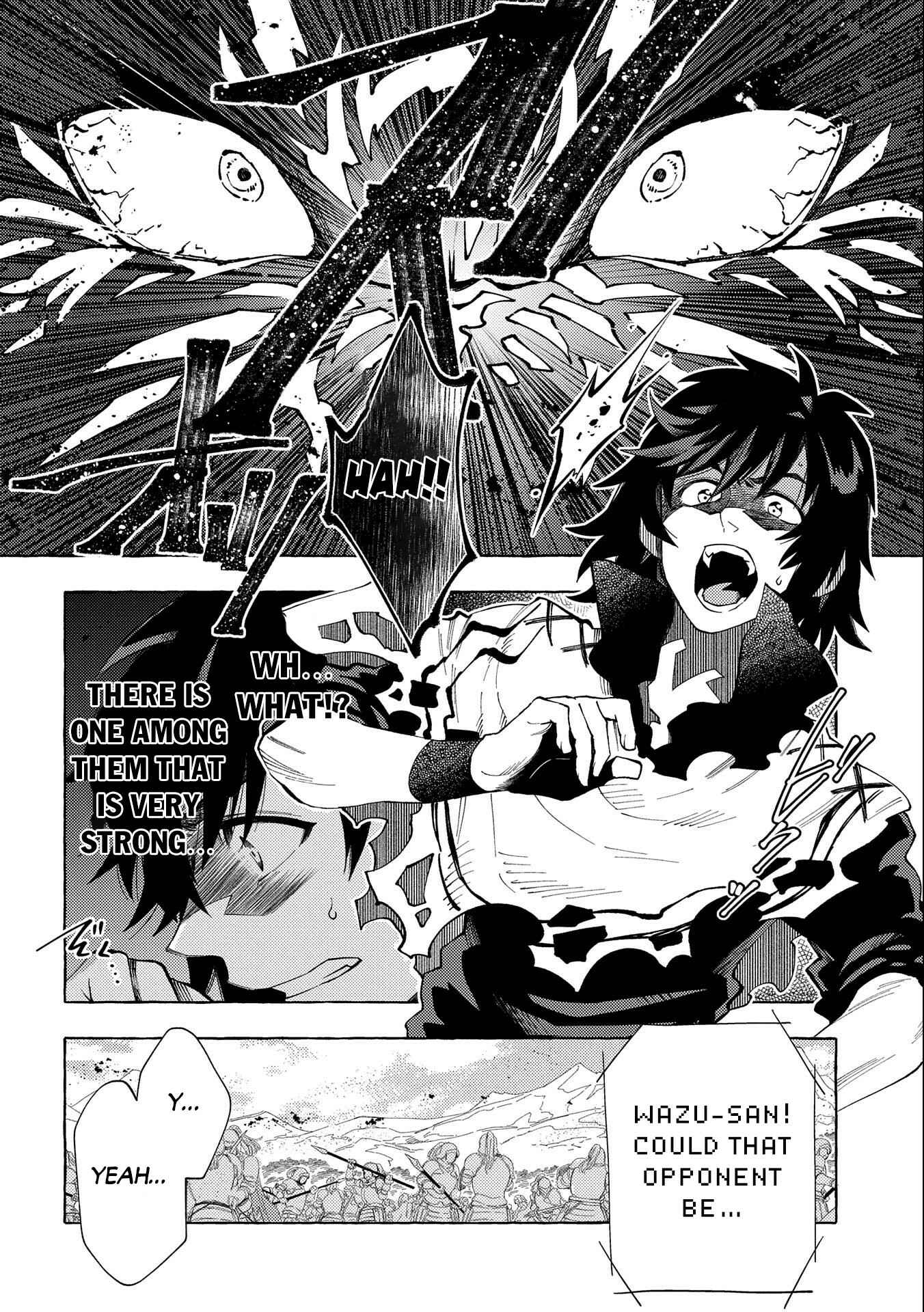 Page 15 Chapter 26.1 Sono Mono. Nochi ni... ~Kigatsuitara S-kyuu Saikyou!? Yuusha Wazu no Daibouken~