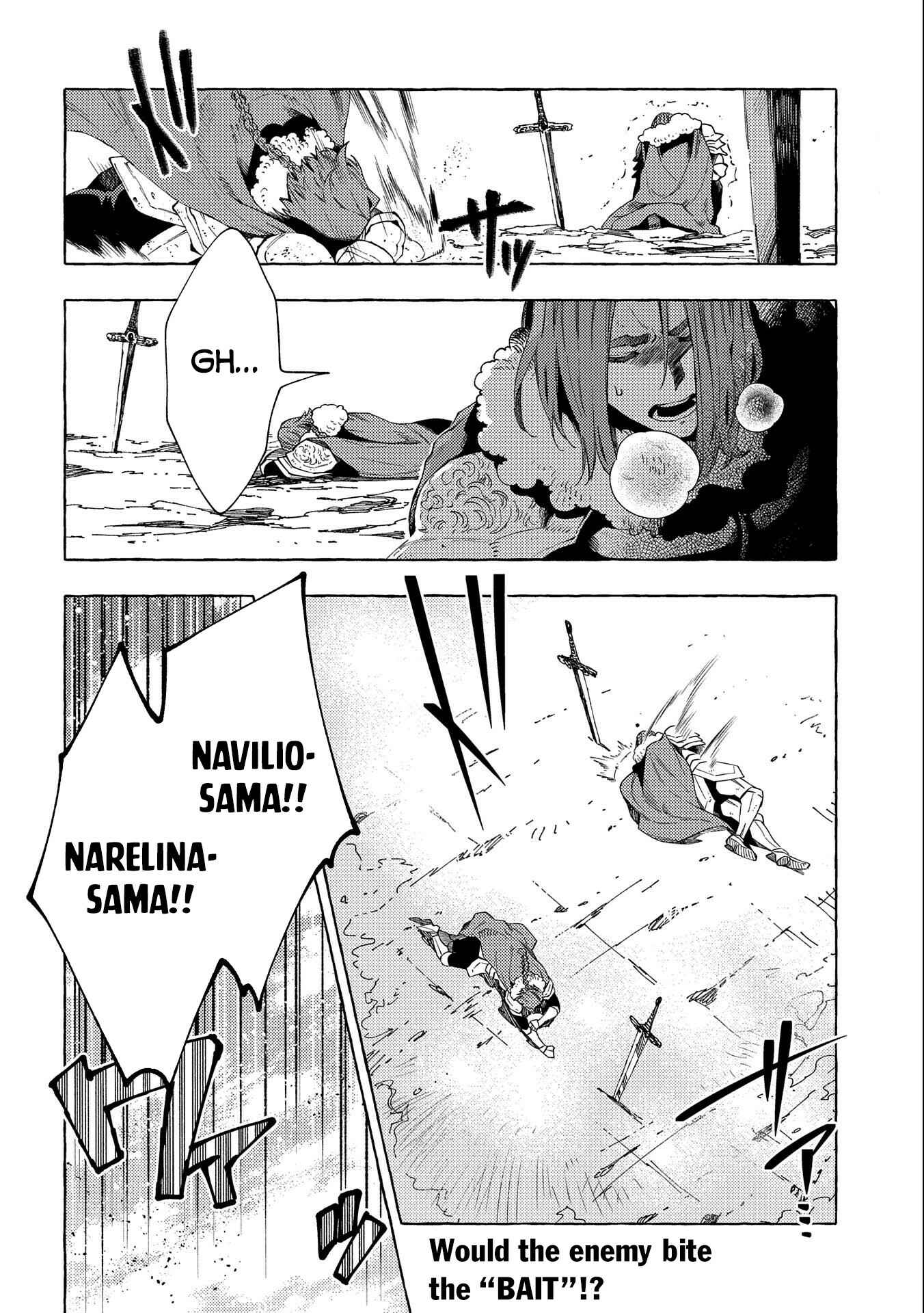 Page 17 Chapter 26.1 Sono Mono. Nochi ni... ~Kigatsuitara S-kyuu Saikyou!? Yuusha Wazu no Daibouken~