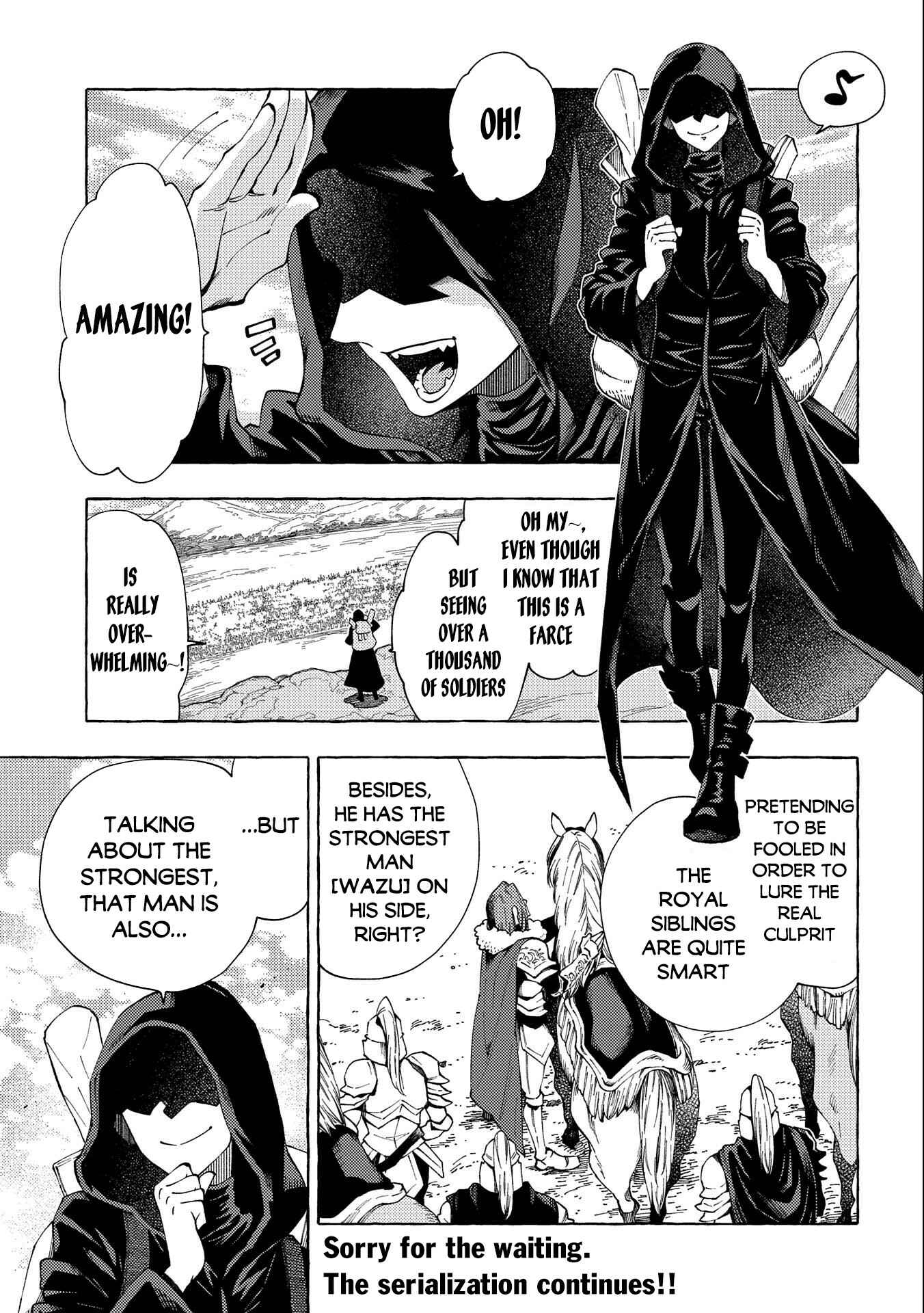 Page 2 Chapter 26.1 Sono Mono. Nochi ni... ~Kigatsuitara S-kyuu Saikyou!? Yuusha Wazu no Daibouken~