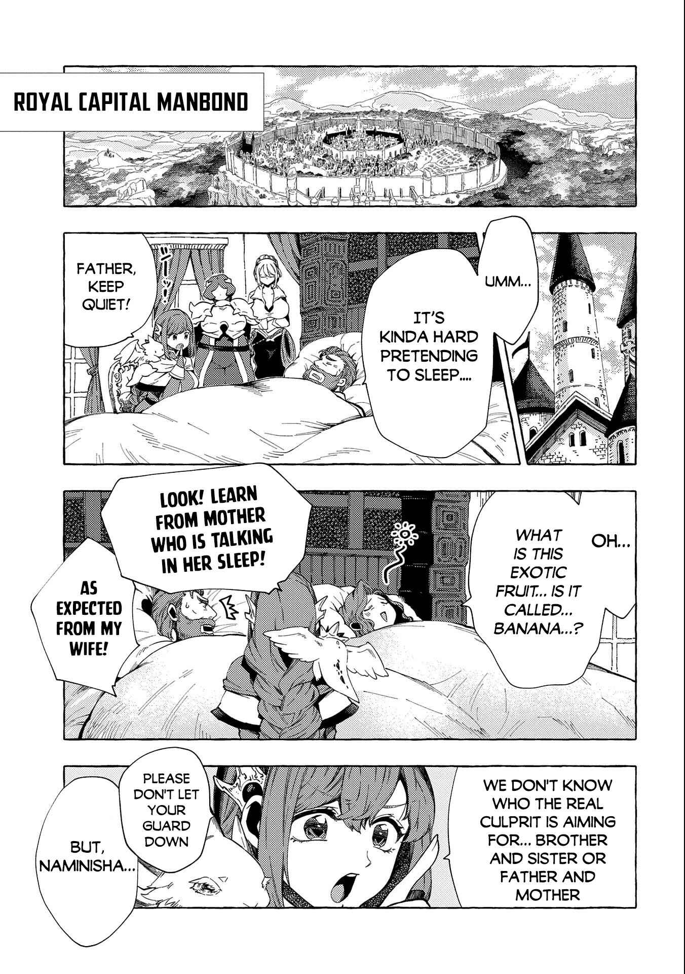 Page 4 Chapter 26.1 Sono Mono. Nochi ni... ~Kigatsuitara S-kyuu Saikyou!? Yuusha Wazu no Daibouken~