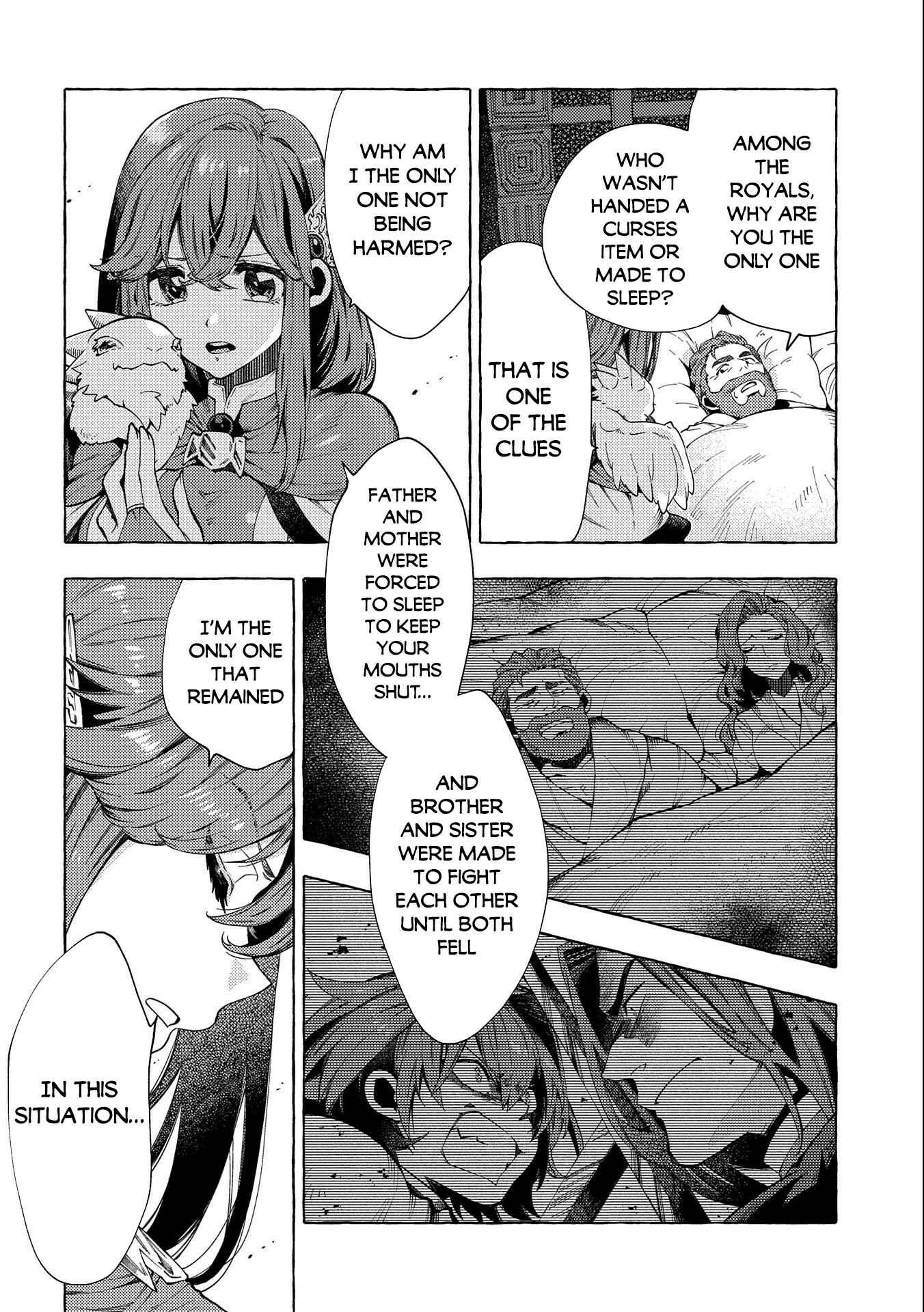Page 5 Chapter 26.1 Sono Mono. Nochi ni... ~Kigatsuitara S-kyuu Saikyou!? Yuusha Wazu no Daibouken~