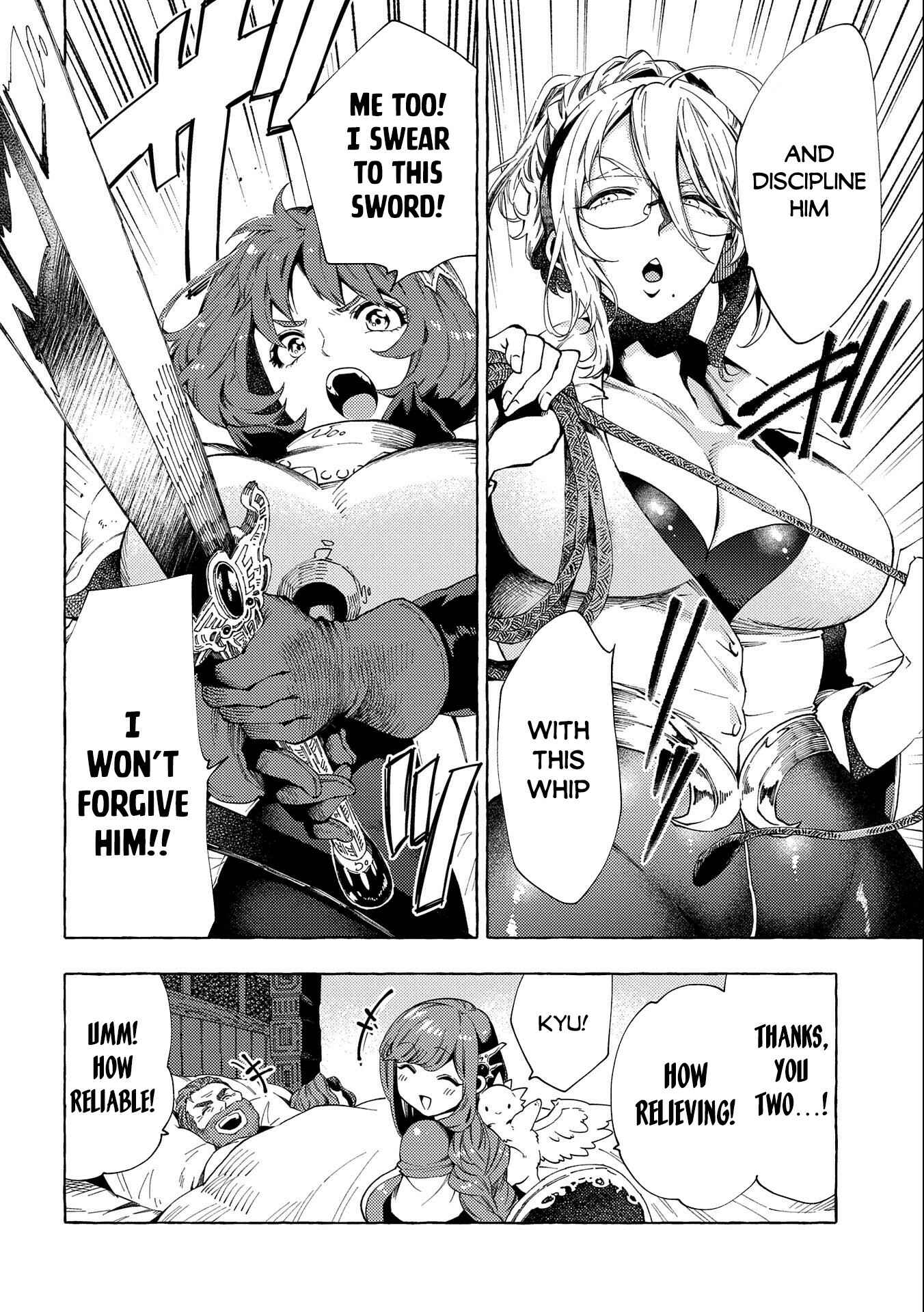 Page 7 Chapter 26.1 Sono Mono. Nochi ni... ~Kigatsuitara S-kyuu Saikyou!? Yuusha Wazu no Daibouken~