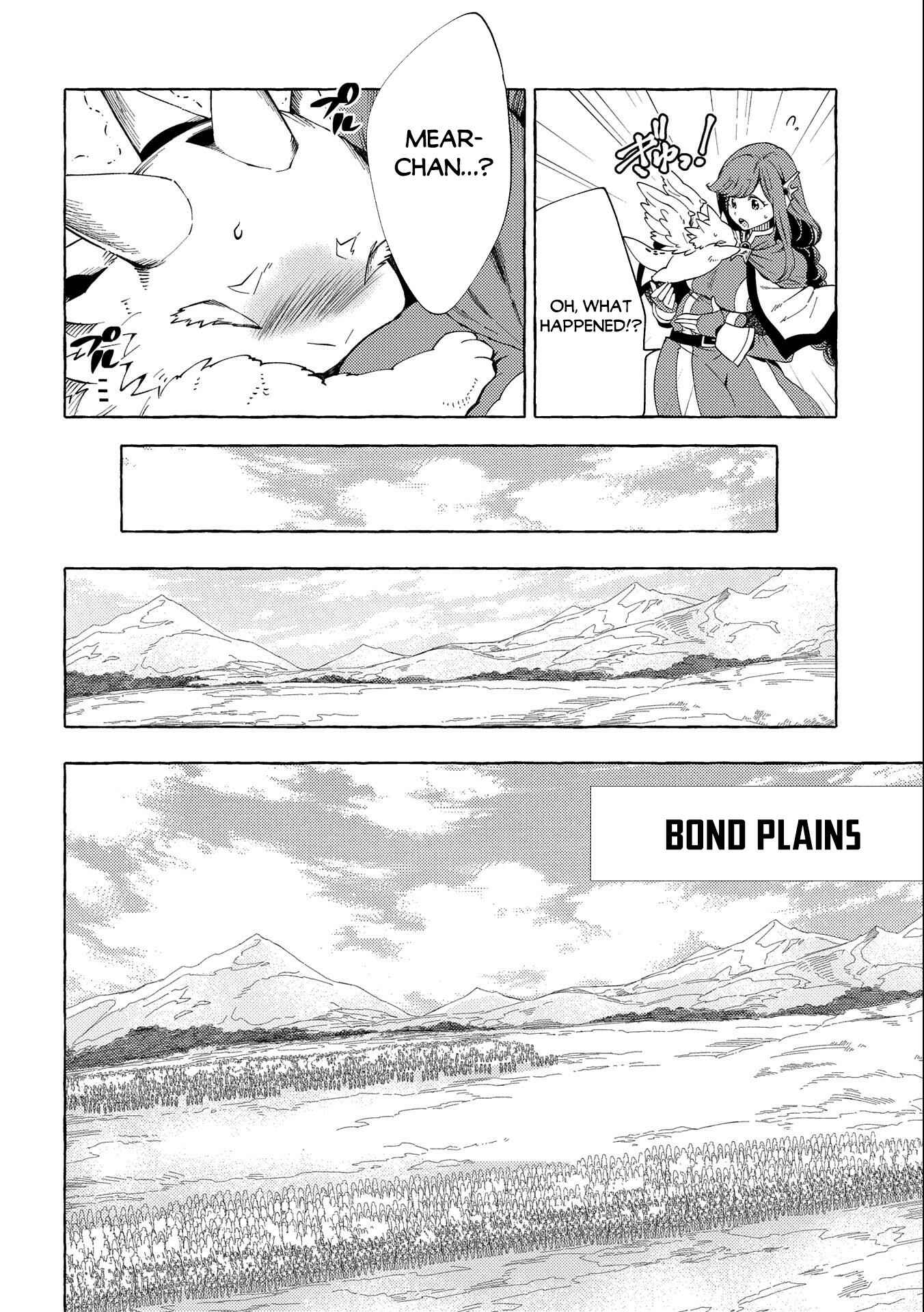 Page 9 Chapter 26.1 Sono Mono. Nochi ni... ~Kigatsuitara S-kyuu Saikyou!? Yuusha Wazu no Daibouken~