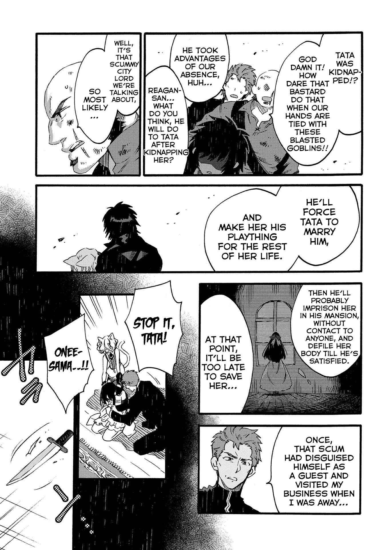 Page 10 Chapter 14 Sono Mono. Nochi ni... ~Kigatsuitara S-kyuu Saikyou!? Yuusha Wazu no Daibouken~