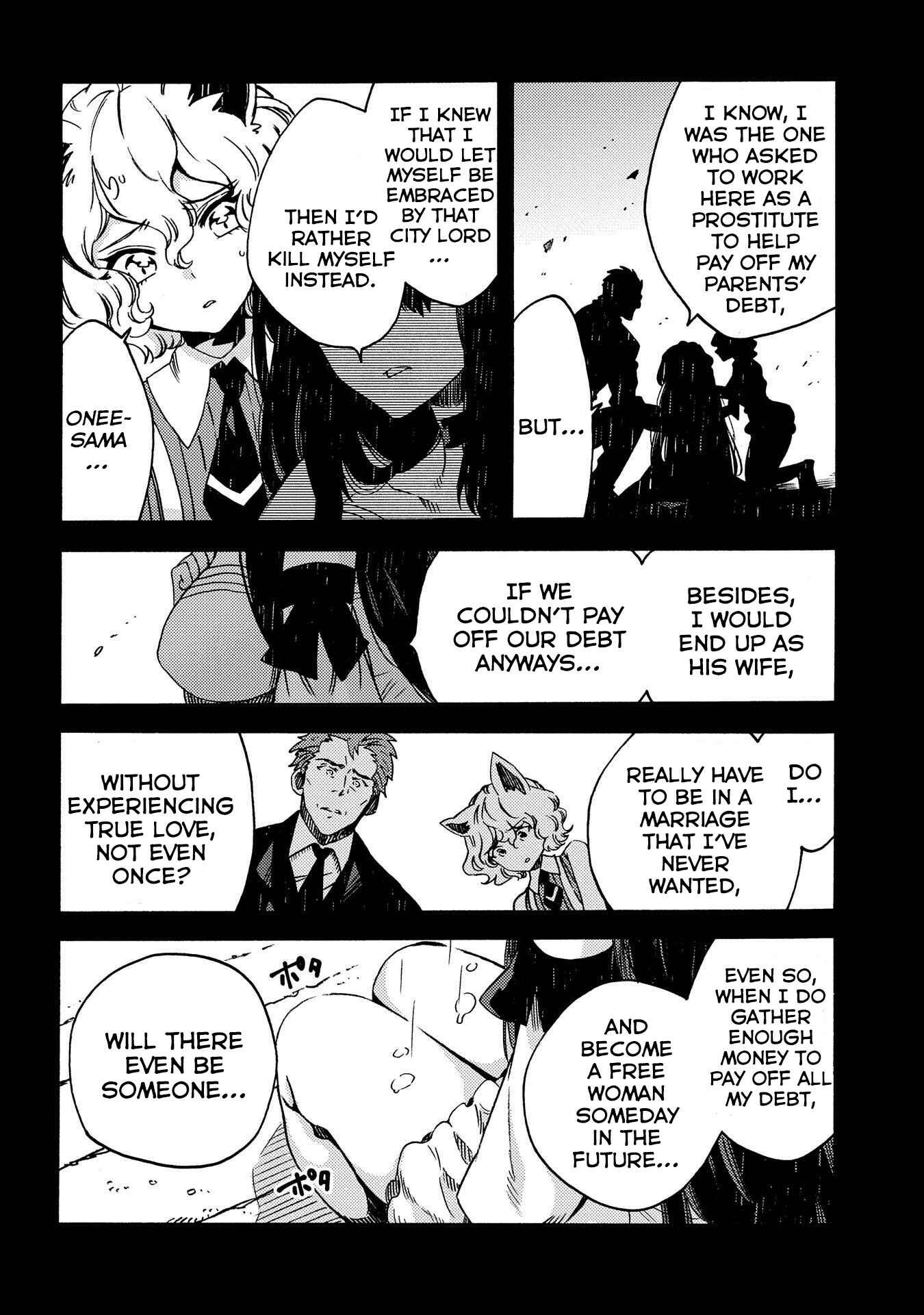Page 11 Chapter 14 Sono Mono. Nochi ni... ~Kigatsuitara S-kyuu Saikyou!? Yuusha Wazu no Daibouken~