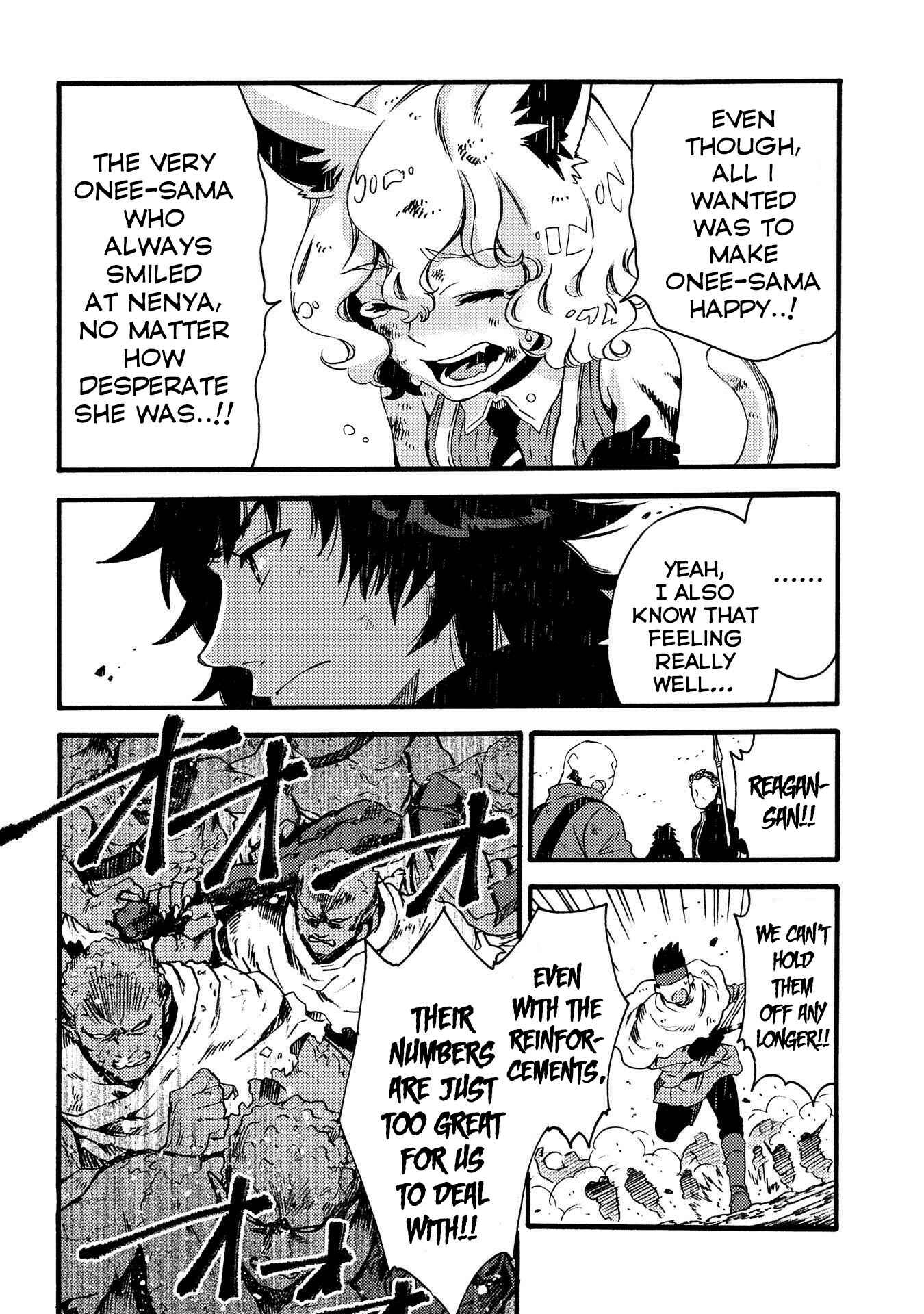 Page 13 Chapter 14 Sono Mono. Nochi ni... ~Kigatsuitara S-kyuu Saikyou!? Yuusha Wazu no Daibouken~