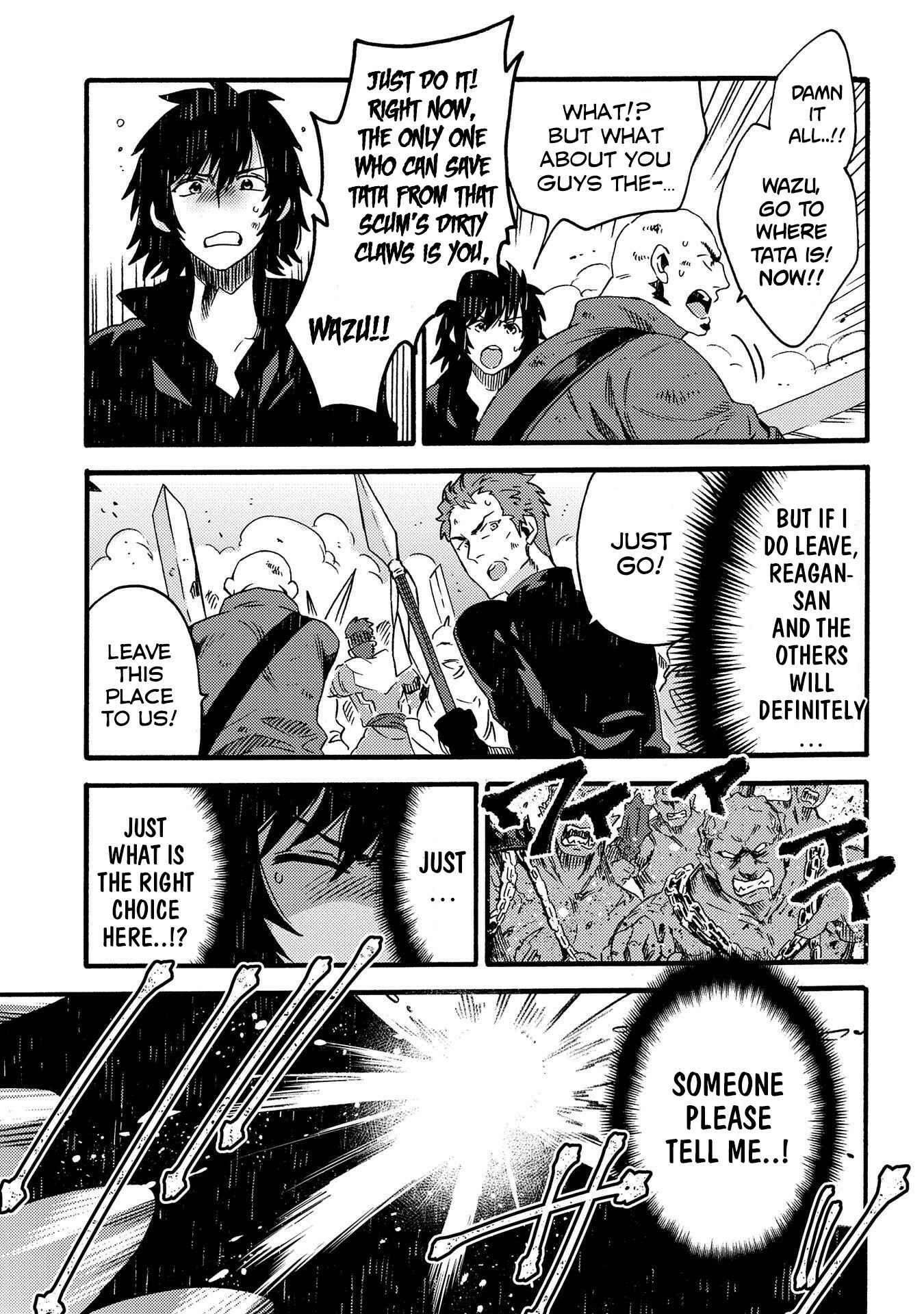 Page 14 Chapter 14 Sono Mono. Nochi ni... ~Kigatsuitara S-kyuu Saikyou!? Yuusha Wazu no Daibouken~