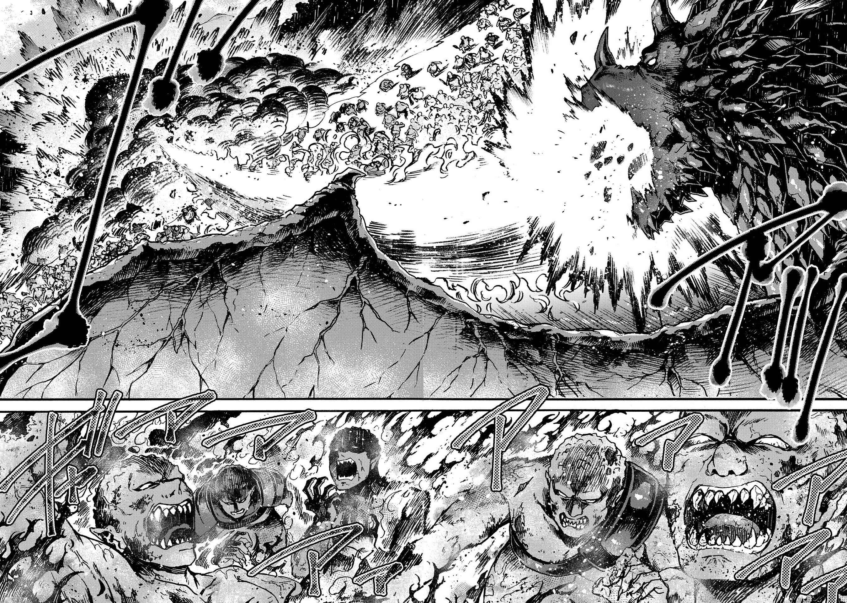 Page 19 Chapter 14 Sono Mono. Nochi ni... ~Kigatsuitara S-kyuu Saikyou!? Yuusha Wazu no Daibouken~