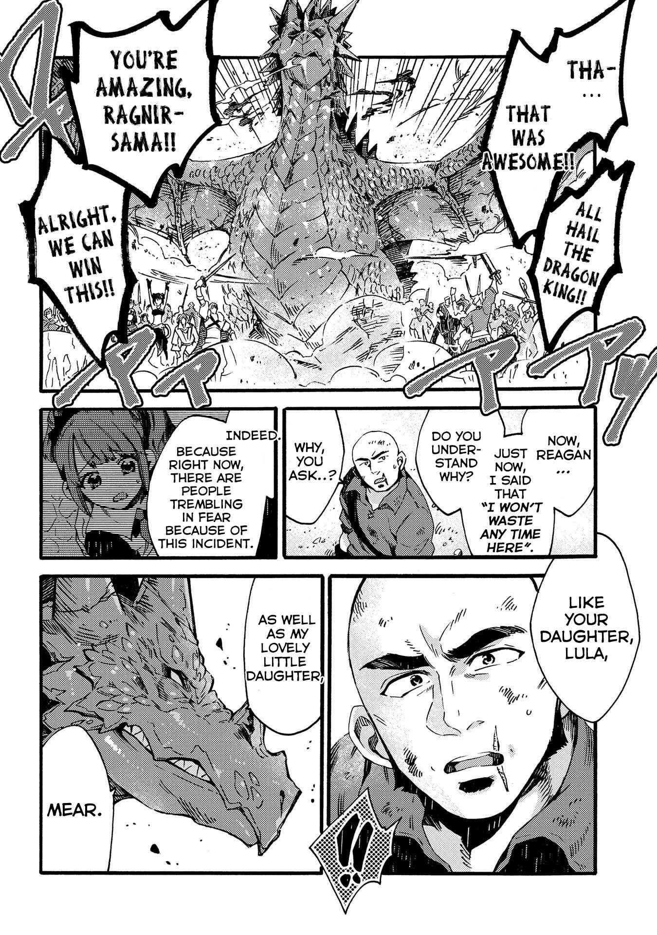 Page 20 Chapter 14 Sono Mono. Nochi ni... ~Kigatsuitara S-kyuu Saikyou!? Yuusha Wazu no Daibouken~