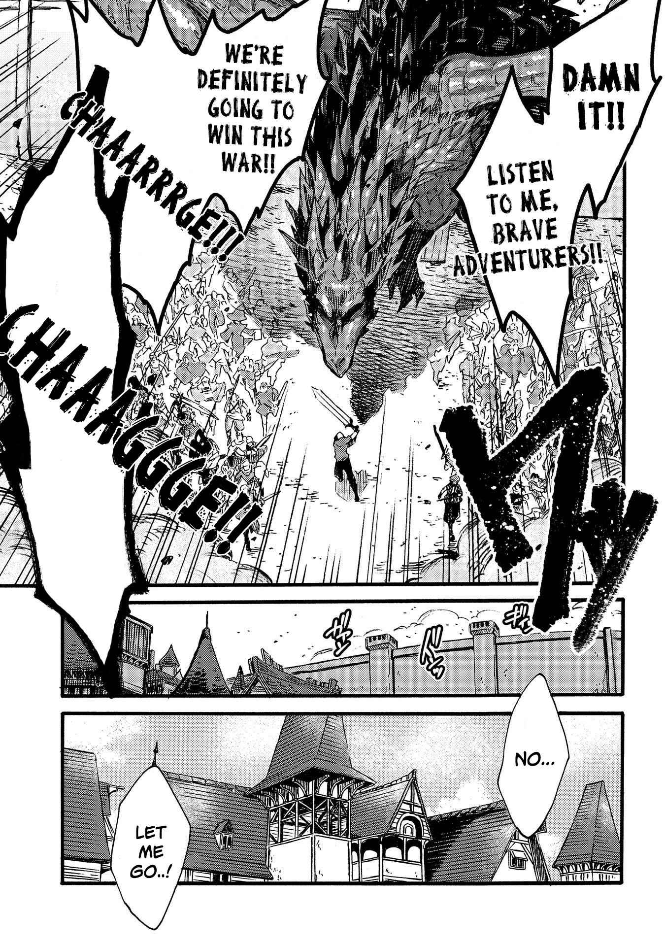Page 21 Chapter 14 Sono Mono. Nochi ni... ~Kigatsuitara S-kyuu Saikyou!? Yuusha Wazu no Daibouken~