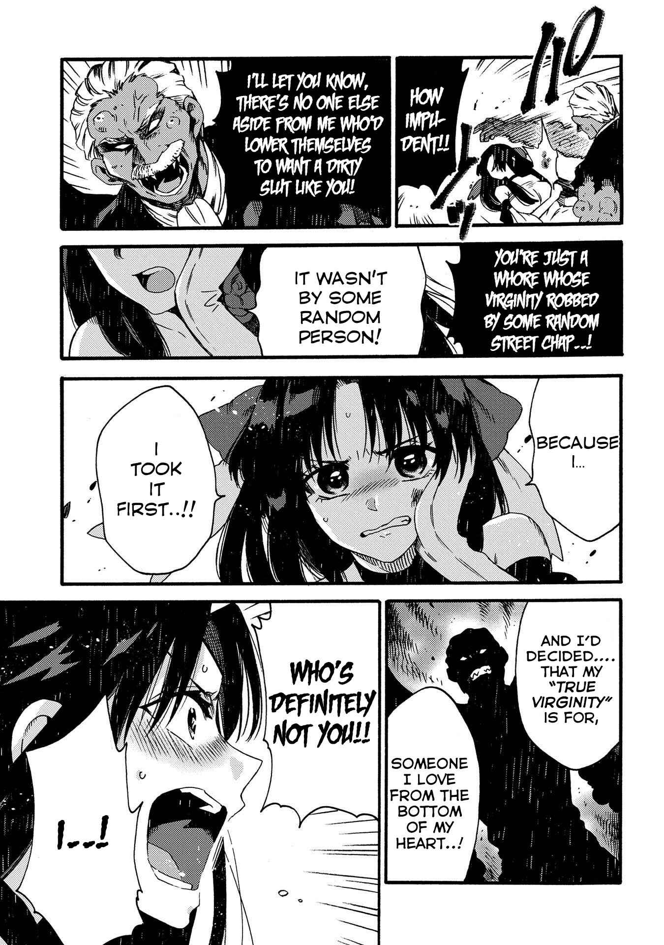 Page 23 Chapter 14 Sono Mono. Nochi ni... ~Kigatsuitara S-kyuu Saikyou!? Yuusha Wazu no Daibouken~