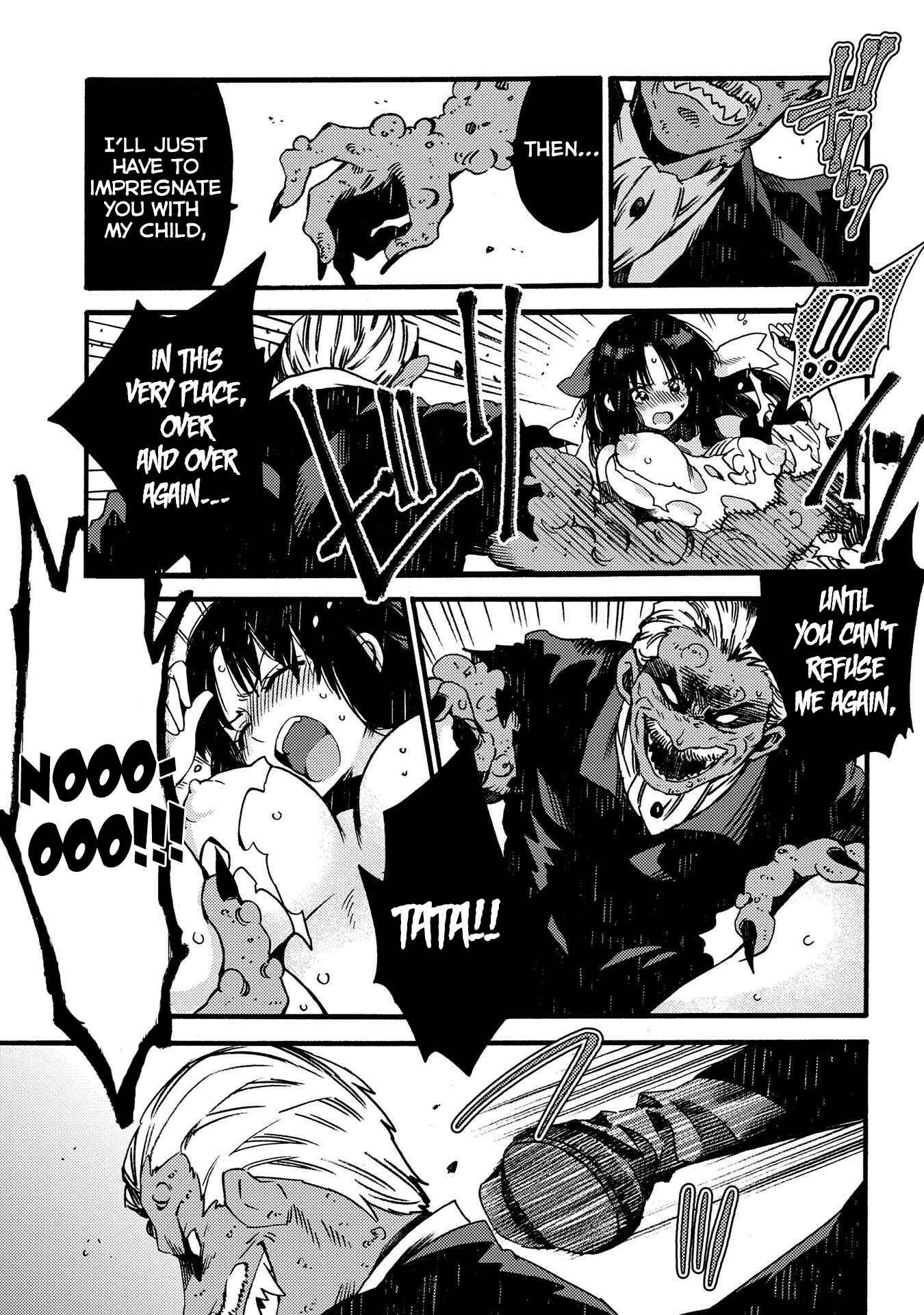 Page 25 Chapter 14 Sono Mono. Nochi ni... ~Kigatsuitara S-kyuu Saikyou!? Yuusha Wazu no Daibouken~