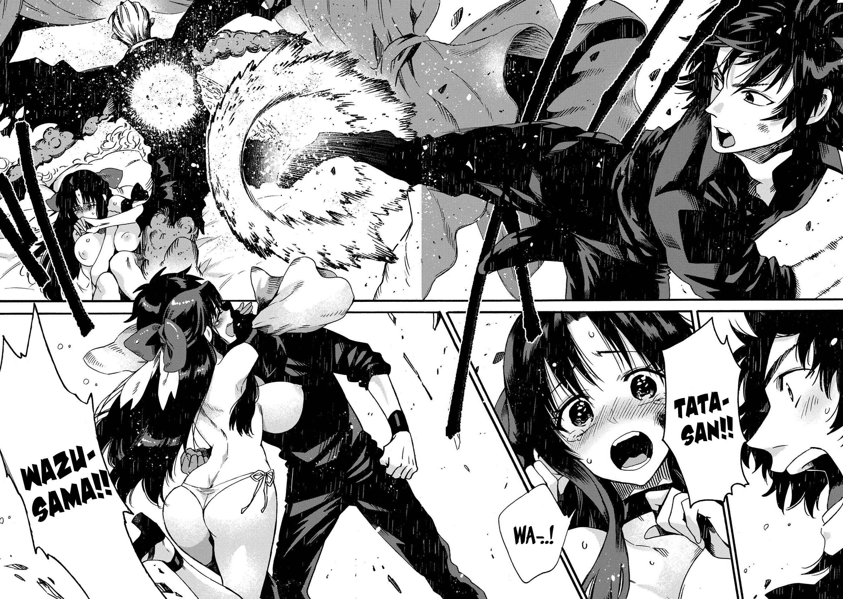 Page 26 Chapter 14 Sono Mono. Nochi ni... ~Kigatsuitara S-kyuu Saikyou!? Yuusha Wazu no Daibouken~