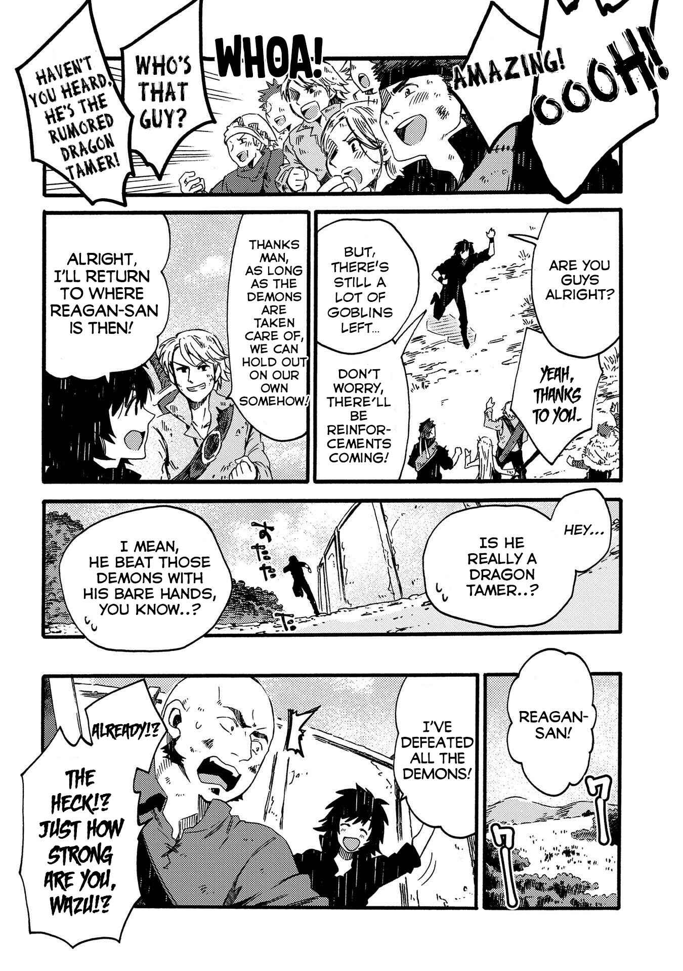 Page 7 Chapter 14 Sono Mono. Nochi ni... ~Kigatsuitara S-kyuu Saikyou!? Yuusha Wazu no Daibouken~
