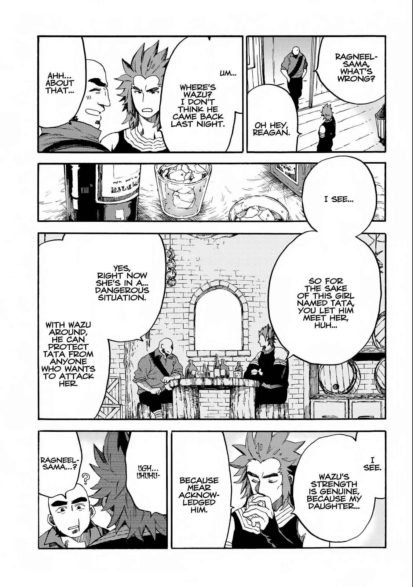 Page 3 Chapter 10.5 Sono Mono. Nochi ni... ~Kigatsuitara S-kyuu Saikyou!? Yuusha Wazu no Daibouken~